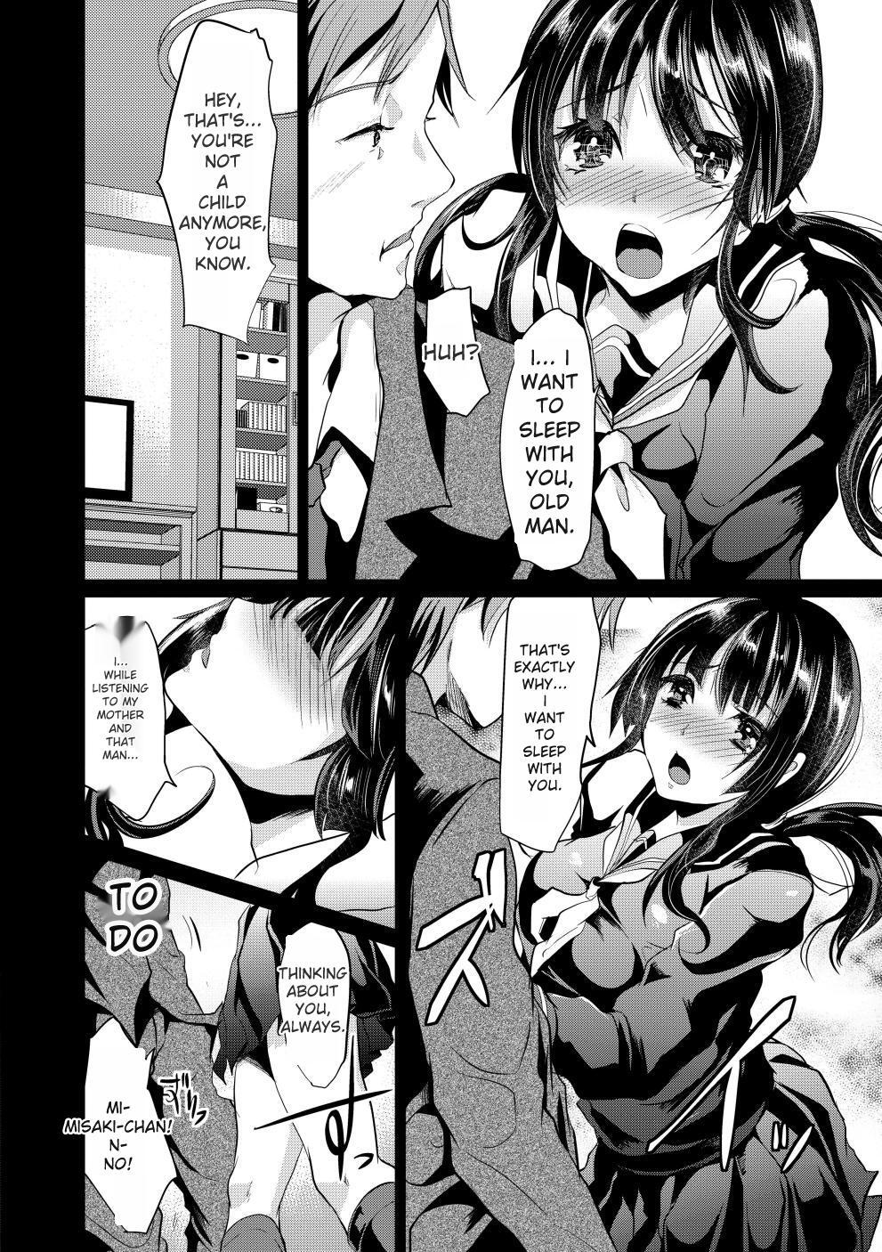 [Shimaji] Bitch Massakasama [Digital] - Page 31