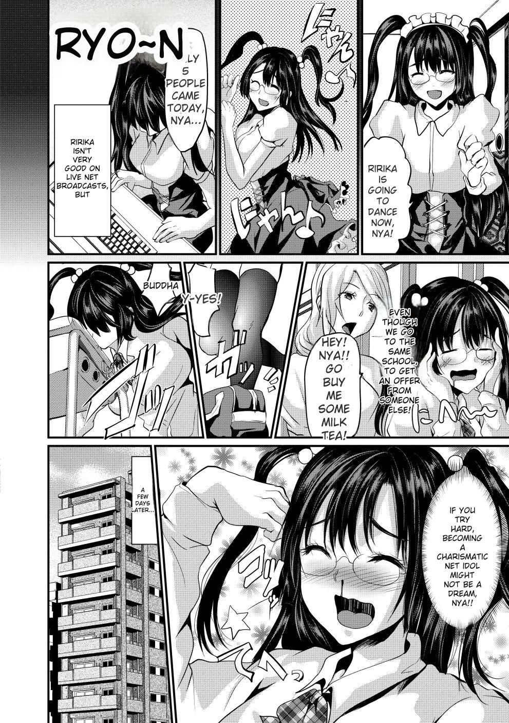 [Shimaji] Bitch Massakasama [Digital] - Page 49