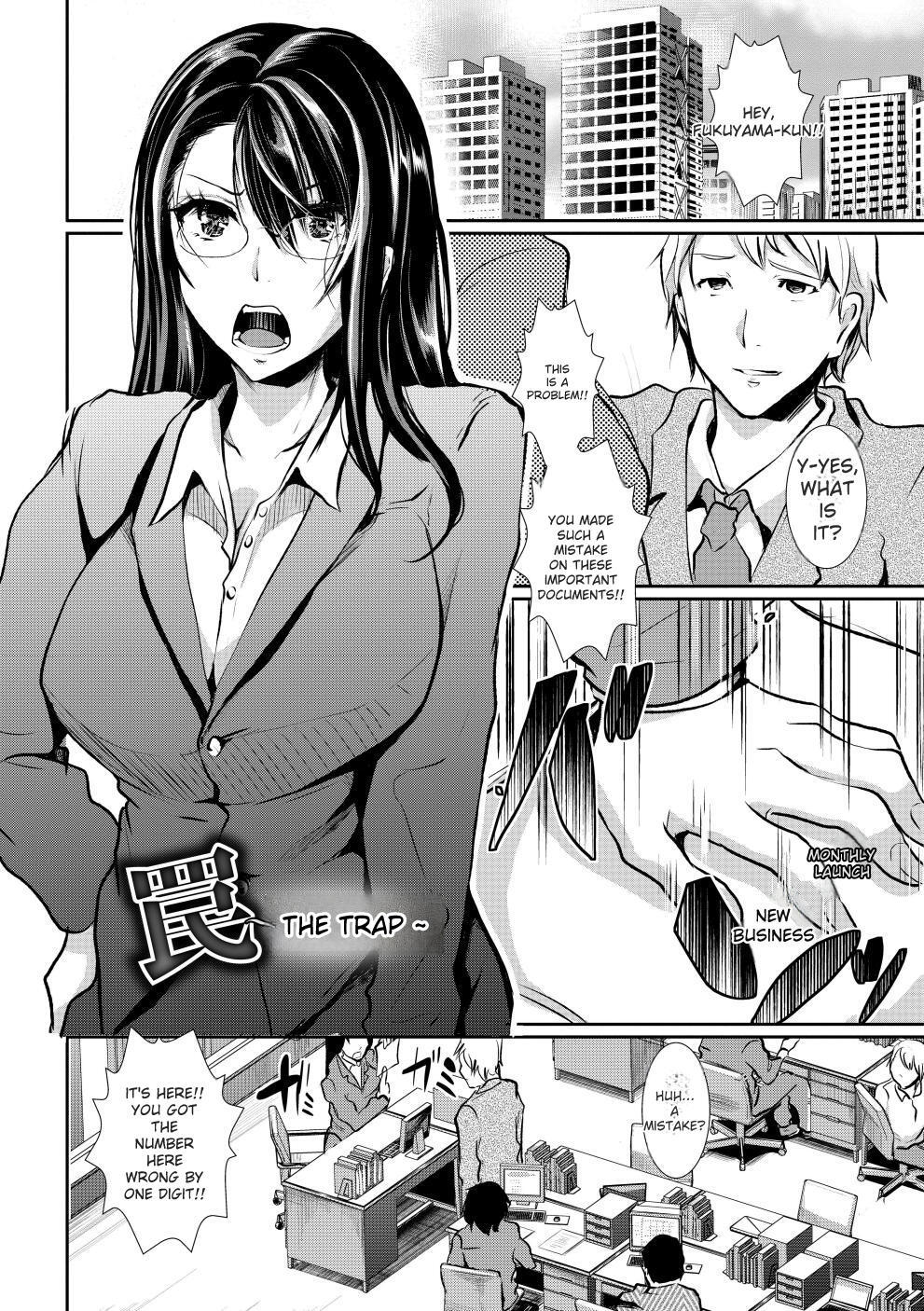 [Shimaji] Bitch Massakasama [Digital] - Page 68