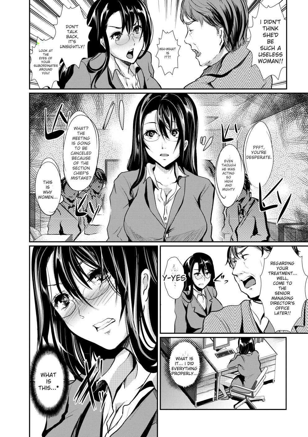[Shimaji] Bitch Massakasama [Digital] - Page 71