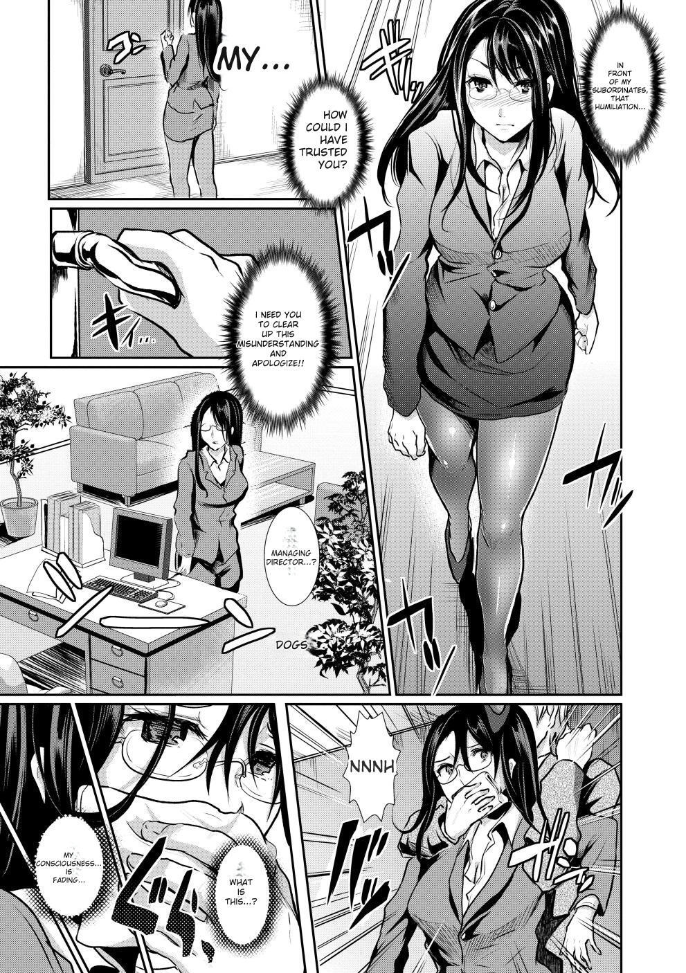 [Shimaji] Bitch Massakasama [Digital] - Page 72