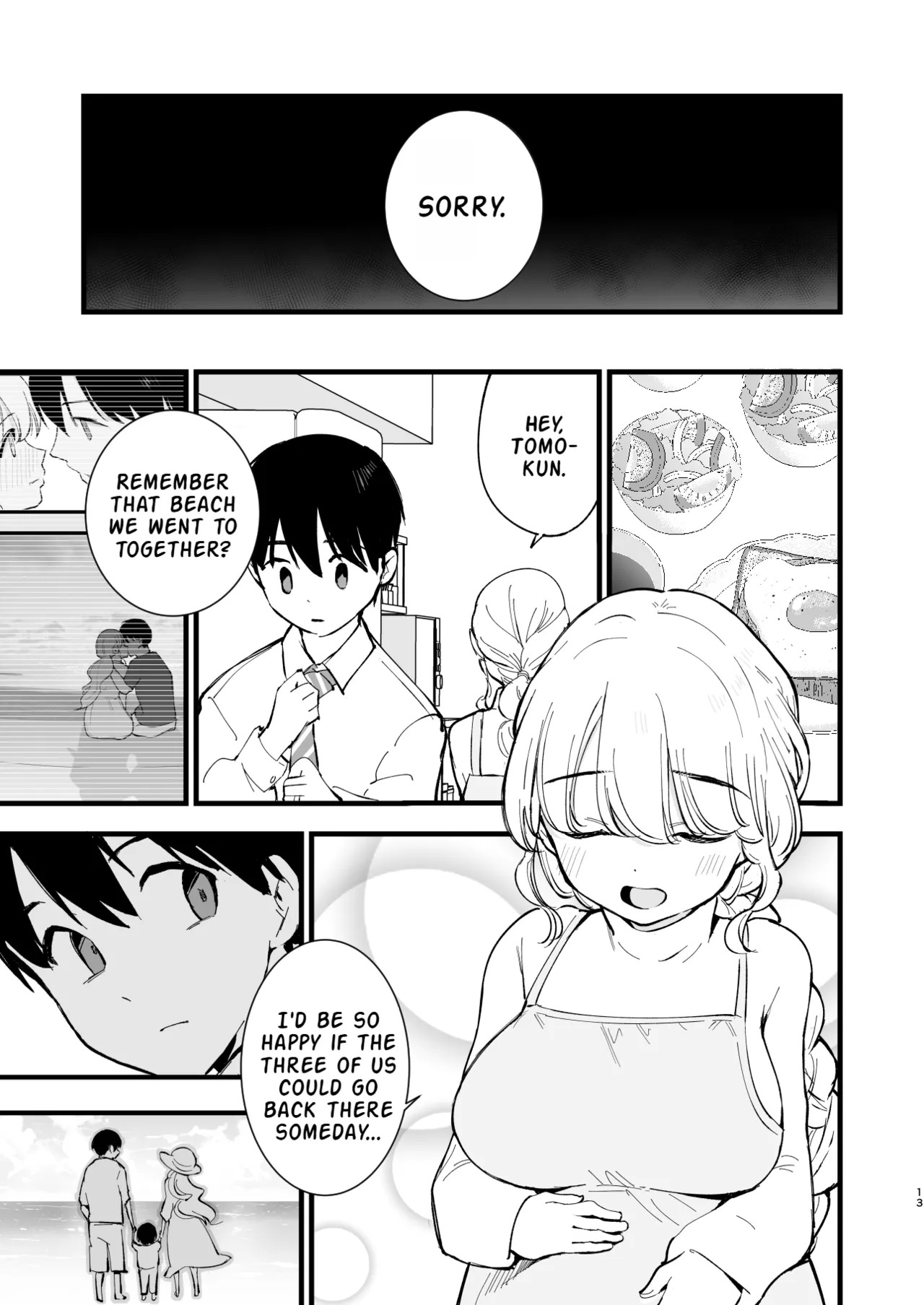 [Shironegiya (miya9)] Boku no Kanojo wa Cafe Tenin 3 ~Haramaserarete~ | My Girlfriend is a Cafe Waitress 3 ~Getting Impregnated~ [English] [LKK•Scans] [Digital] - Page 12