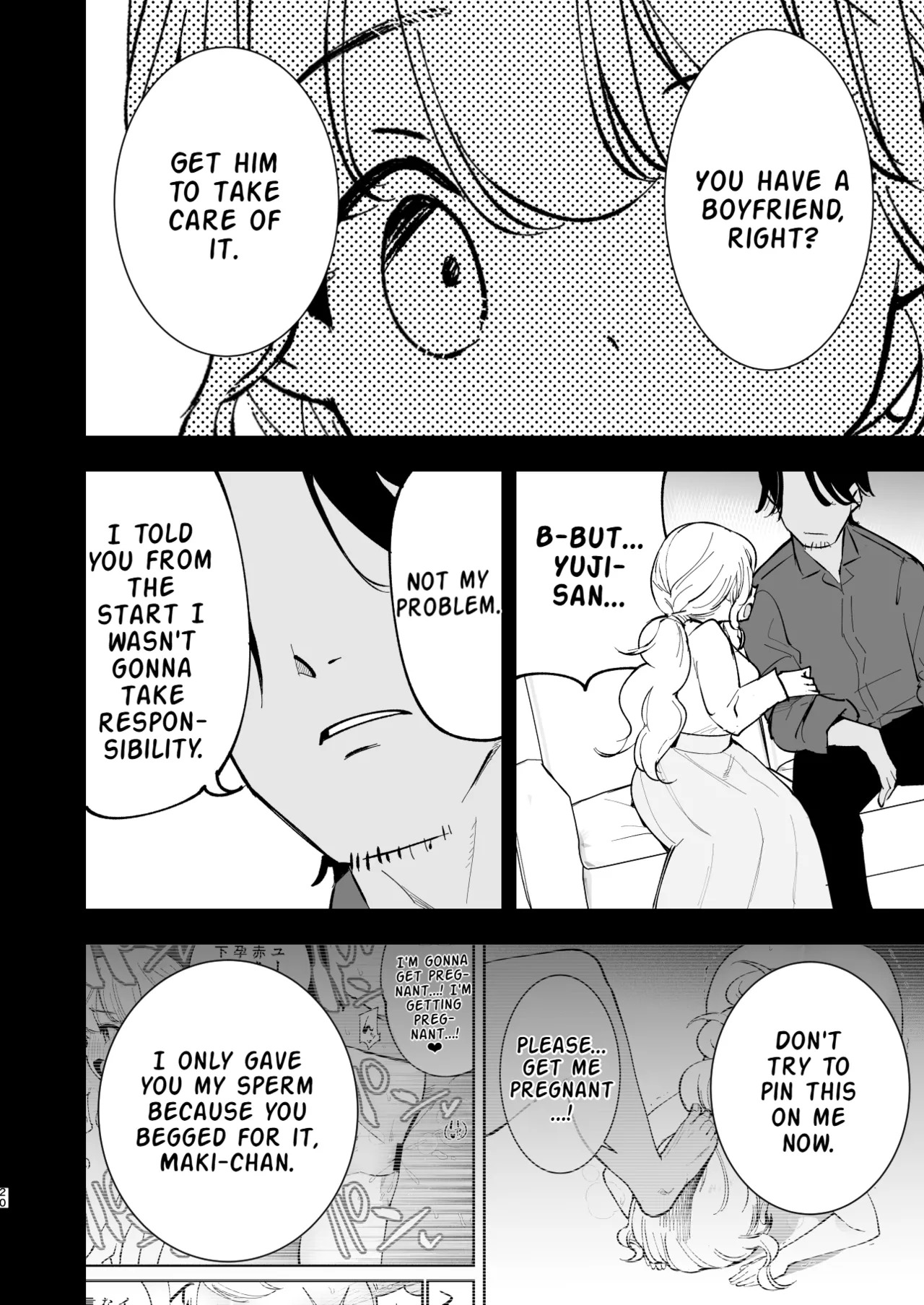 [Shironegiya (miya9)] Boku no Kanojo wa Cafe Tenin 3 ~Haramaserarete~ | My Girlfriend is a Cafe Waitress 3 ~Getting Impregnated~ [English] [LKK•Scans] [Digital] - Page 19