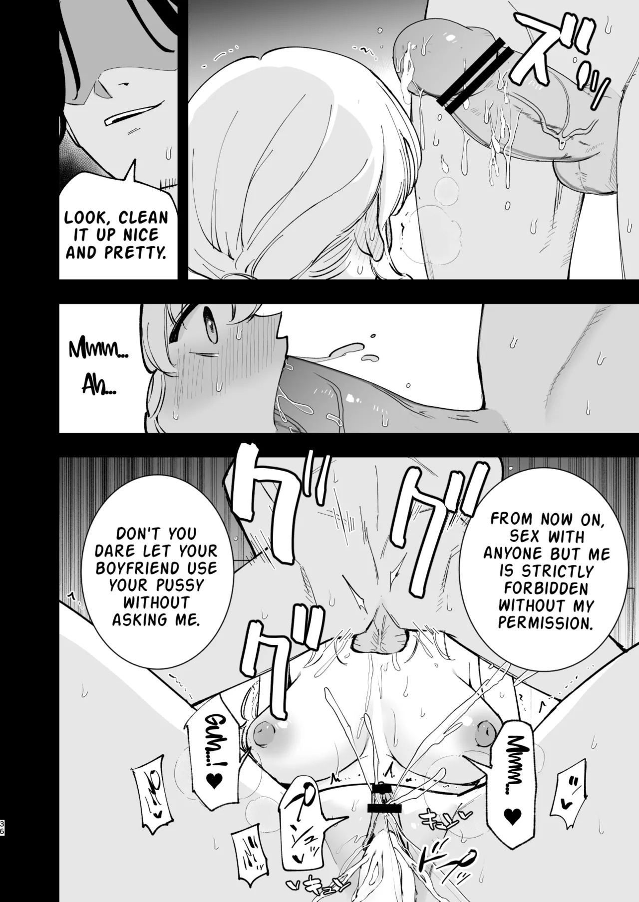 [Shironegiya (miya9)] Boku no Kanojo wa Cafe Tenin 3 ~Haramaserarete~ | My Girlfriend is a Cafe Waitress 3 ~Getting Impregnated~ [English] [LKK•Scans] [Digital] - Page 35