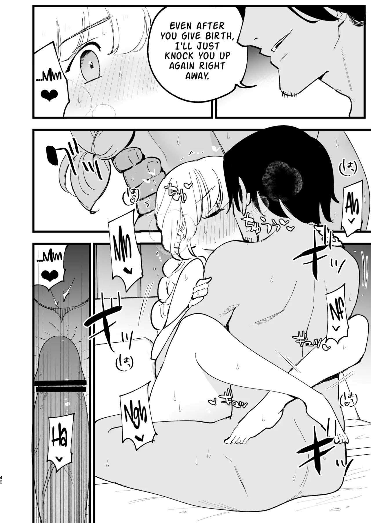 [Shironegiya (miya9)] Boku no Kanojo wa Cafe Tenin 3 ~Haramaserarete~ | My Girlfriend is a Cafe Waitress 3 ~Getting Impregnated~ [English] [LKK•Scans] [Digital] - Page 39