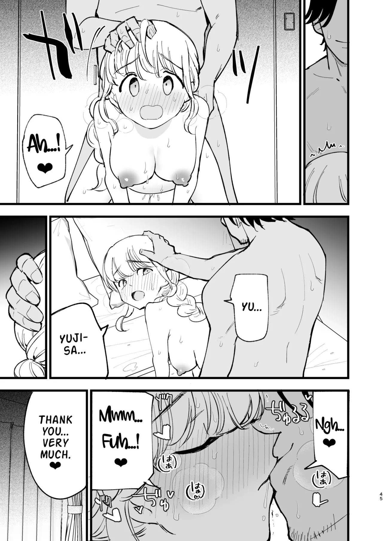 [Shironegiya (miya9)] Boku no Kanojo wa Cafe Tenin 3 ~Haramaserarete~ | My Girlfriend is a Cafe Waitress 3 ~Getting Impregnated~ [English] [LKK•Scans] [Digital] - Page 44