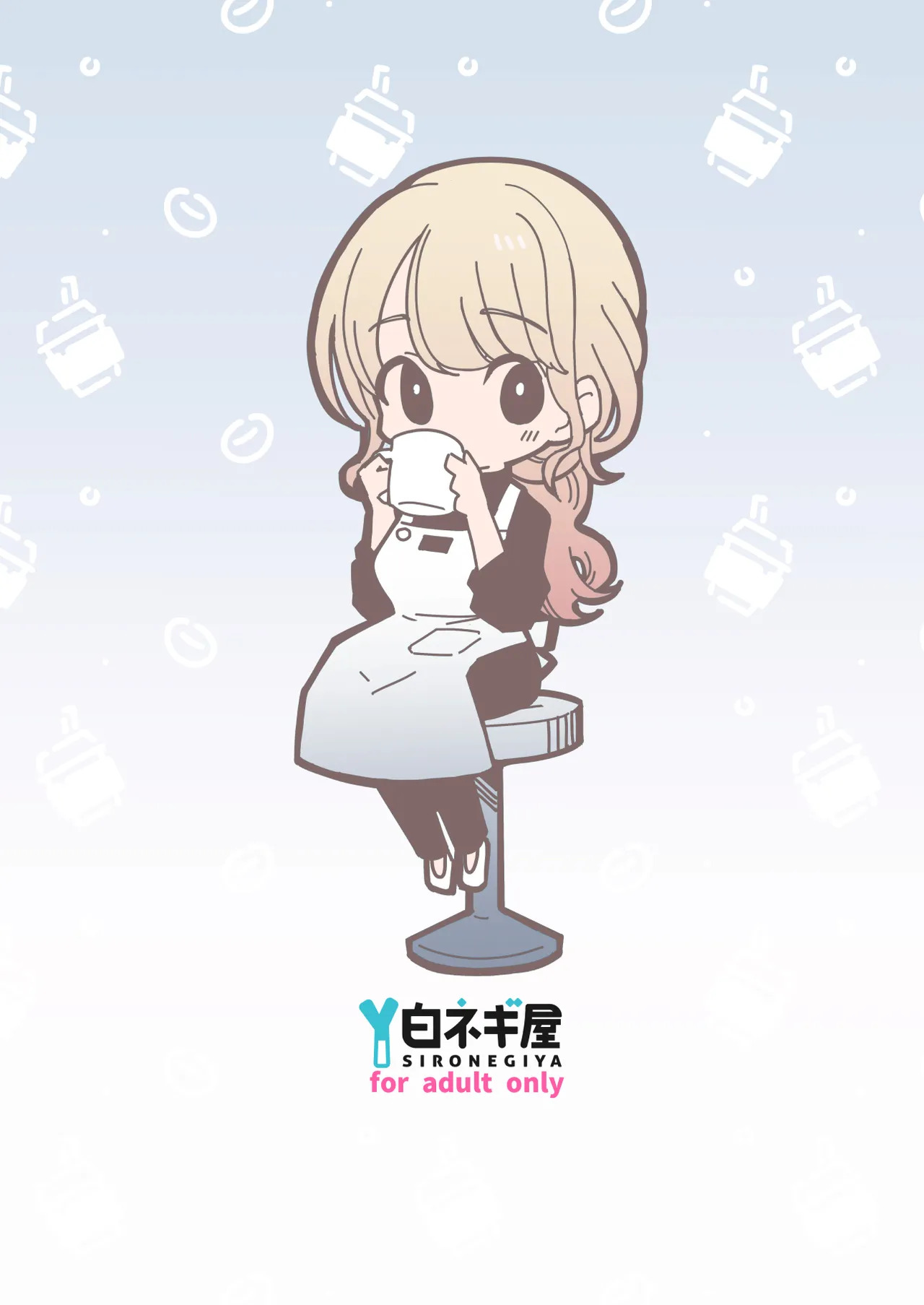 [Shironegiya (miya9)] Boku no Kanojo wa Cafe Tenin 3 ~Haramaserarete~ | My Girlfriend is a Cafe Waitress 3 ~Getting Impregnated~ [English] [LKK•Scans] [Digital] - Page 49