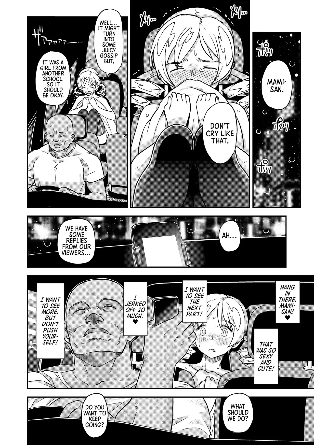 Roshutsu Chikan Masukaki Benjo | Perverted Exhibitionist Male Masturbator Toilet Girl (Puella Magi Madoka Magica) [English] [Morally Bankrupt Wizard Translations] [Digital] - Page 16