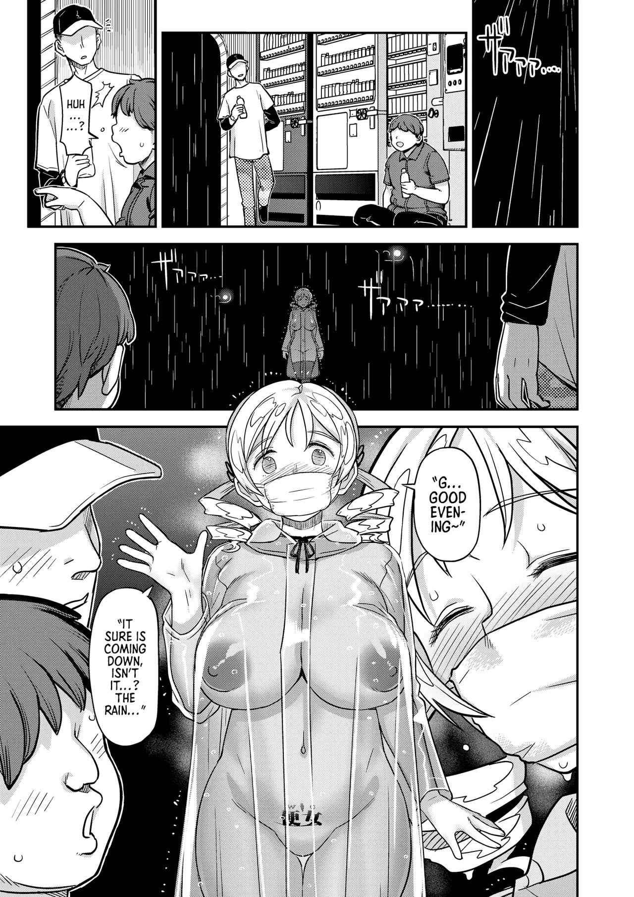 Roshutsu Chikan Masukaki Benjo | Perverted Exhibitionist Male Masturbator Toilet Girl (Puella Magi Madoka Magica) [English] [Morally Bankrupt Wizard Translations] [Digital] - Page 17