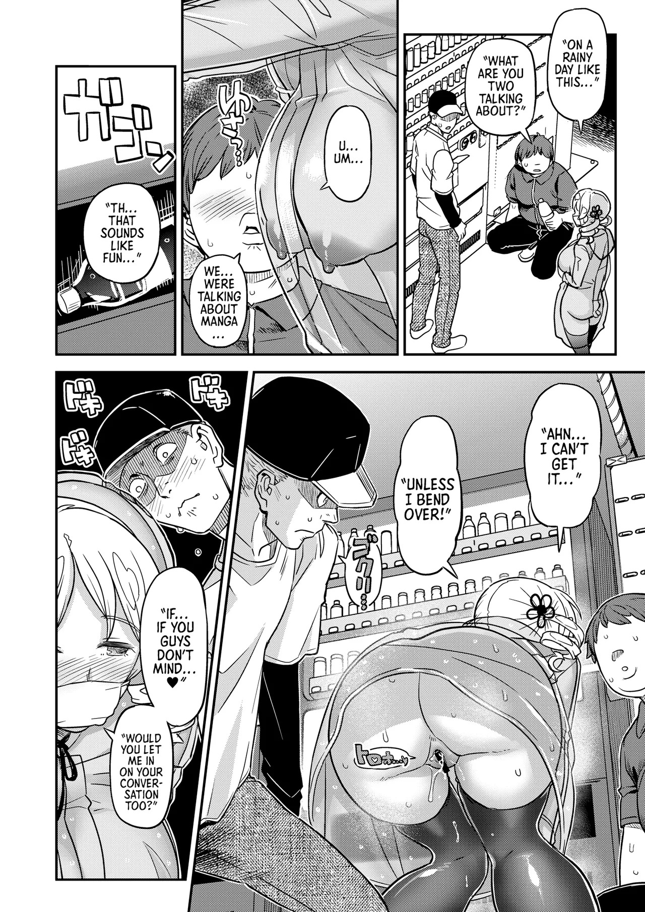 Roshutsu Chikan Masukaki Benjo | Perverted Exhibitionist Male Masturbator Toilet Girl (Puella Magi Madoka Magica) [English] [Morally Bankrupt Wizard Translations] [Digital] - Page 18