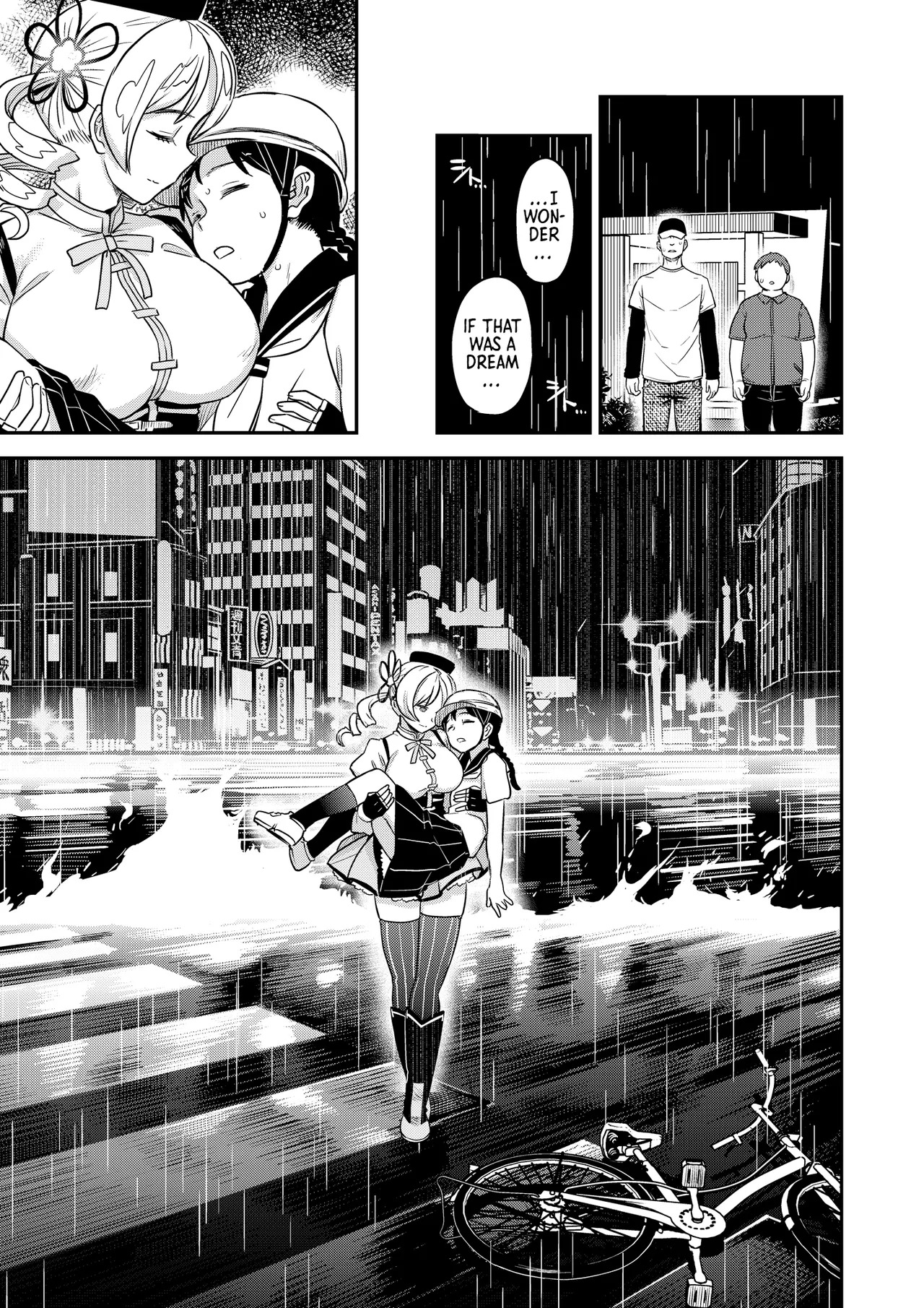 Roshutsu Chikan Masukaki Benjo | Perverted Exhibitionist Male Masturbator Toilet Girl (Puella Magi Madoka Magica) [English] [Morally Bankrupt Wizard Translations] [Digital] - Page 45