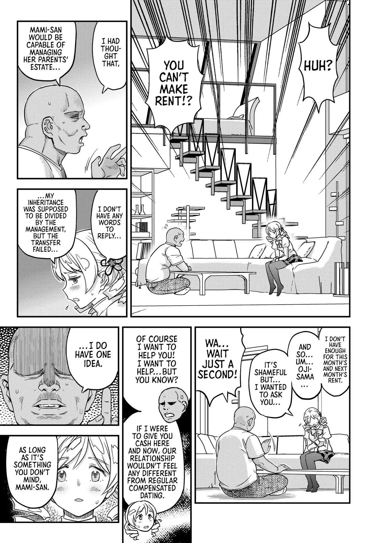 Roshutsu Chikan Masukaki Benjo | Perverted Exhibitionist Male Masturbator Toilet Girl (Puella Magi Madoka Magica) [English] [Morally Bankrupt Wizard Translations] [Digital] - Page 5