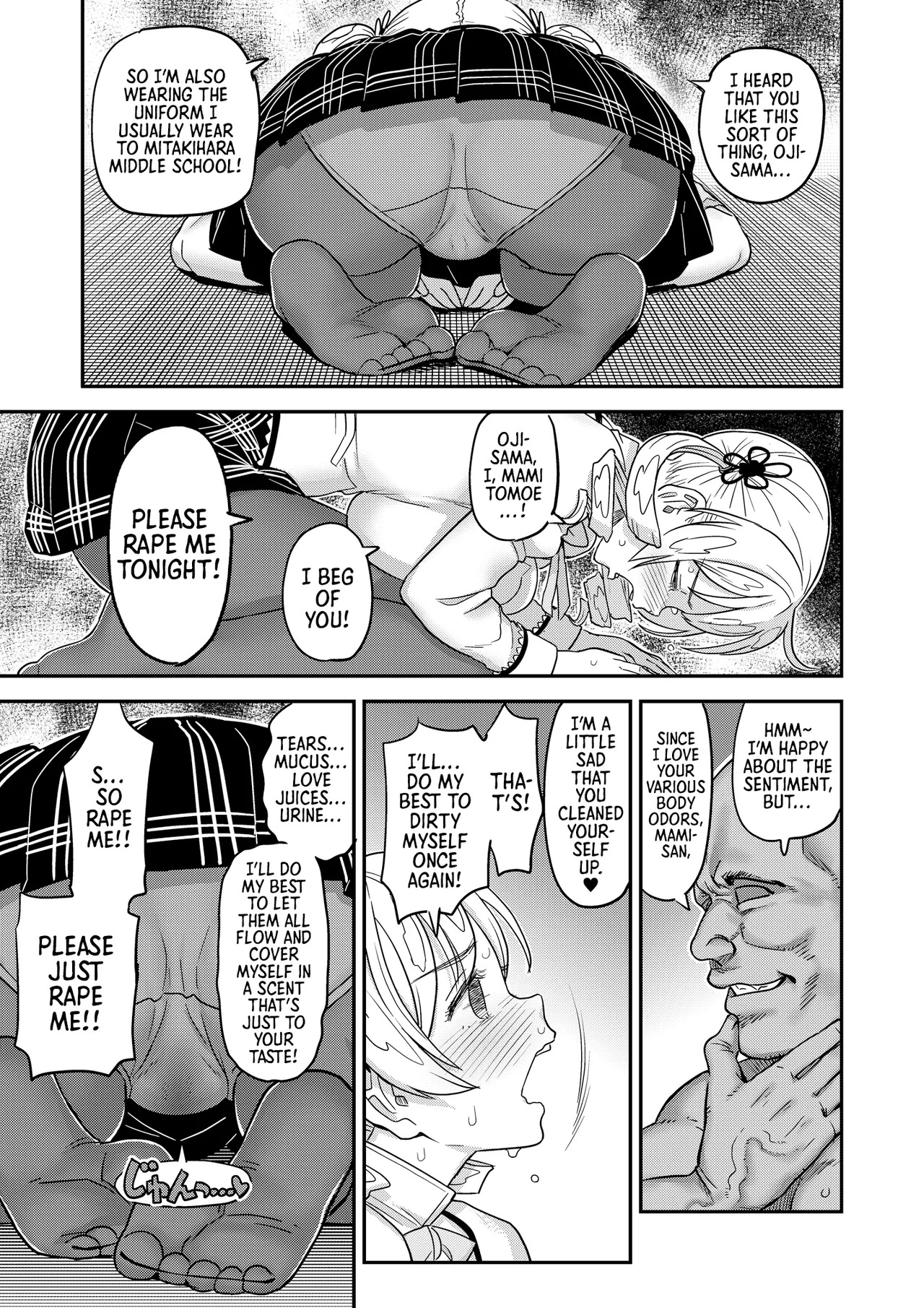 Roshutsu Chikan Masukaki Benjo | Perverted Exhibitionist Male Masturbator Toilet Girl (Puella Magi Madoka Magica) [English] [Morally Bankrupt Wizard Translations] [Digital] - Page 51