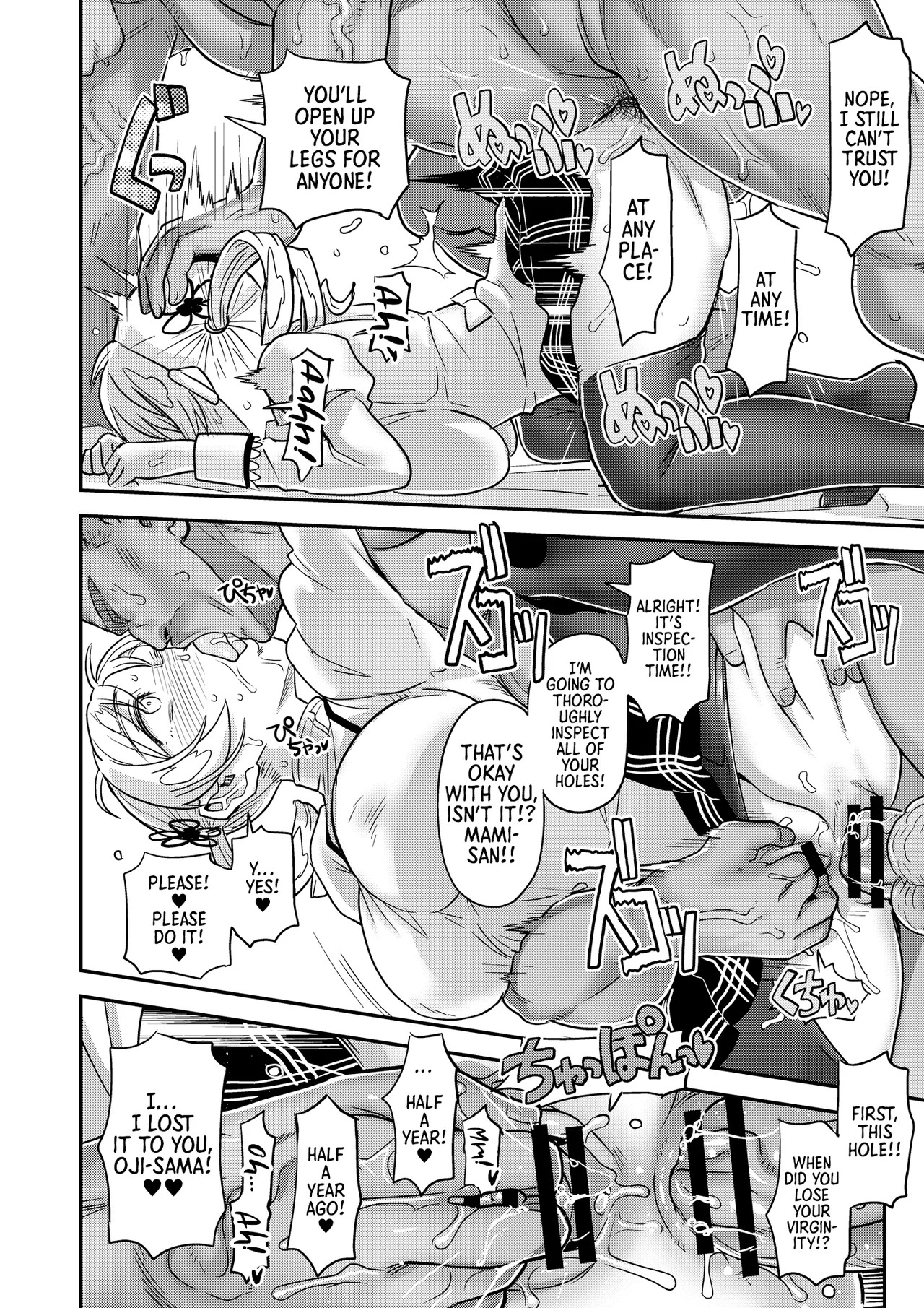 Roshutsu Chikan Masukaki Benjo | Perverted Exhibitionist Male Masturbator Toilet Girl (Puella Magi Madoka Magica) [English] [Morally Bankrupt Wizard Translations] [Digital] - Page 54