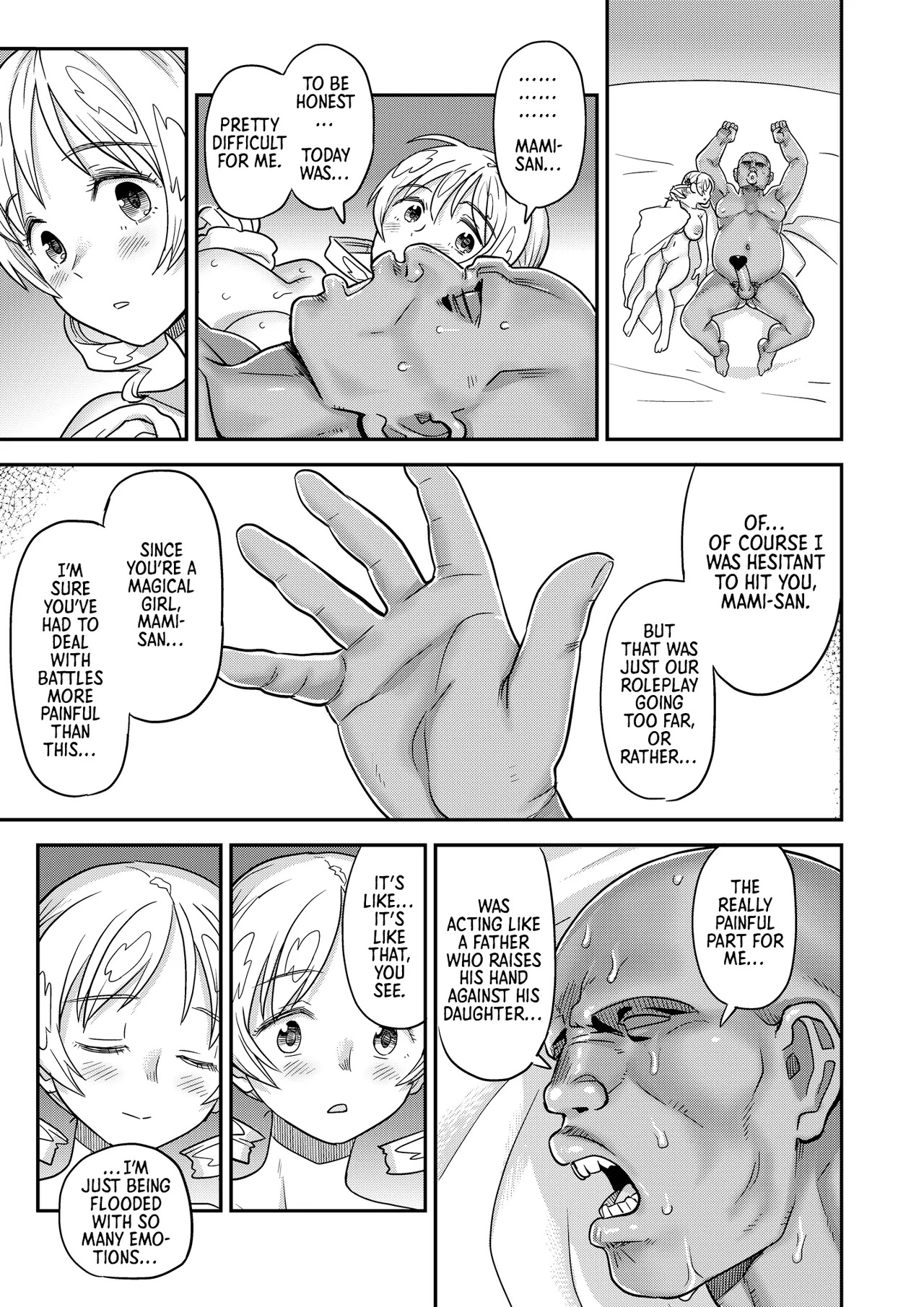 Roshutsu Chikan Masukaki Benjo | Perverted Exhibitionist Male Masturbator Toilet Girl (Puella Magi Madoka Magica) [English] [Morally Bankrupt Wizard Translations] [Digital] - Page 71