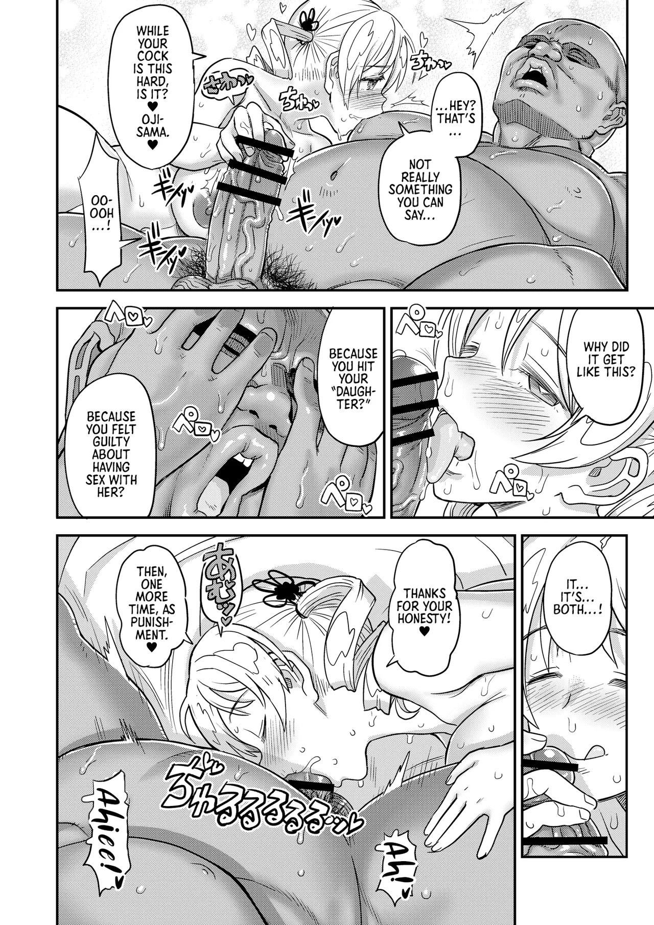 Roshutsu Chikan Masukaki Benjo | Perverted Exhibitionist Male Masturbator Toilet Girl (Puella Magi Madoka Magica) [English] [Morally Bankrupt Wizard Translations] [Digital] - Page 72