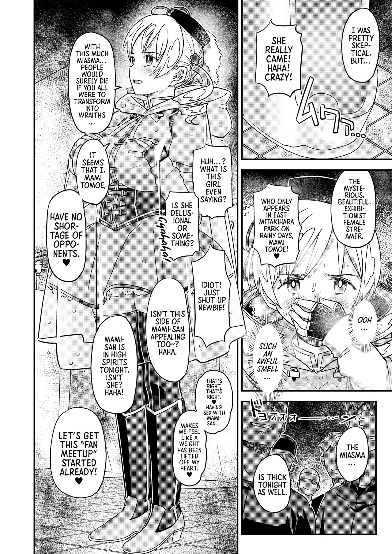 Roshutsu Chikan Masukaki Benjo | Perverted Exhibitionist Male Masturbator Toilet Girl (Puella Magi Madoka Magica) [English] [Morally Bankrupt Wizard Translations] [Digital] - Page 74
