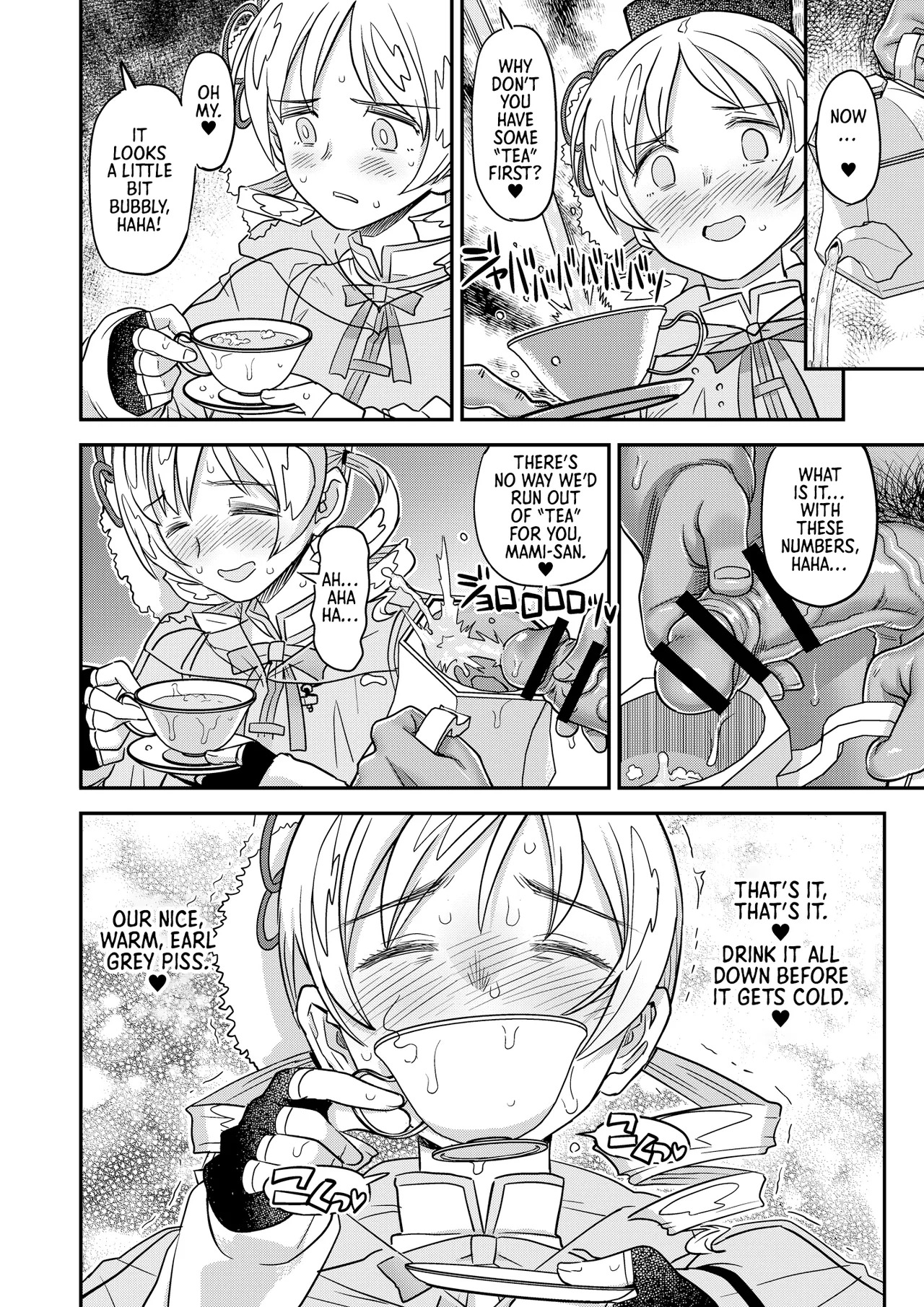 Roshutsu Chikan Masukaki Benjo | Perverted Exhibitionist Male Masturbator Toilet Girl (Puella Magi Madoka Magica) [English] [Morally Bankrupt Wizard Translations] [Digital] - Page 76