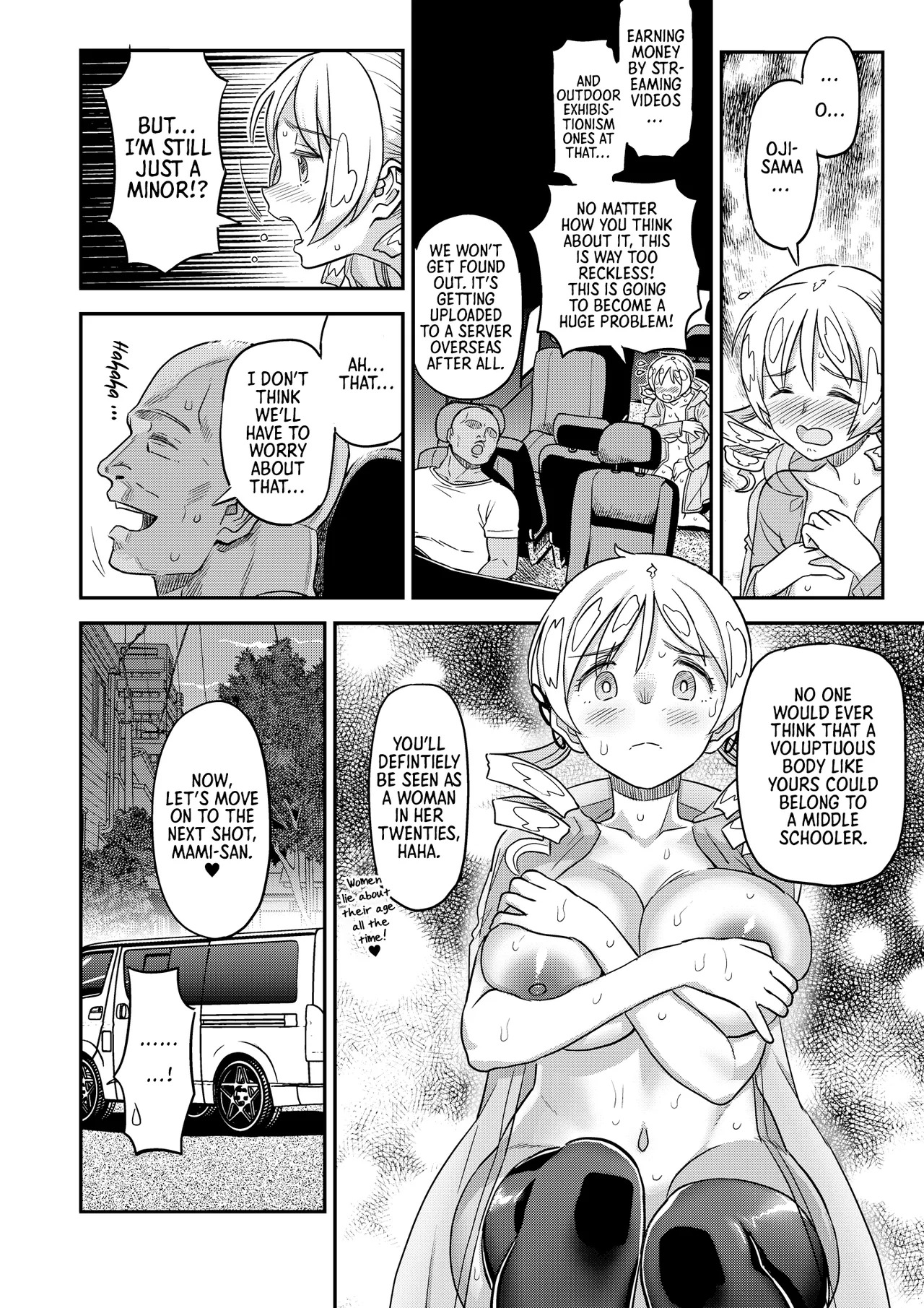 Roshutsu Chikan Masukaki Benjo | Perverted Exhibitionist Male Masturbator Toilet Girl (Puella Magi Madoka Magica) [English] [Morally Bankrupt Wizard Translations] [Digital] - Page 8