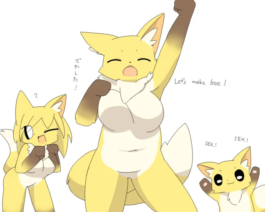 Artist - lets0020 - Page 350