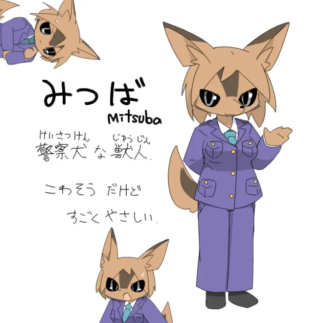 Artist - lets0020 - Page 411