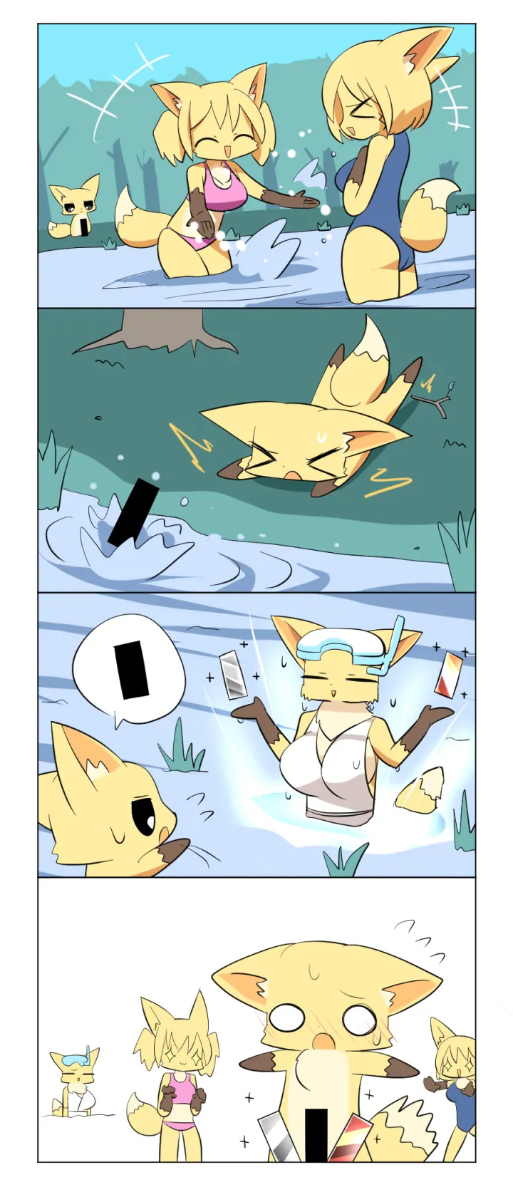 Artist - lets0020 - Page 175