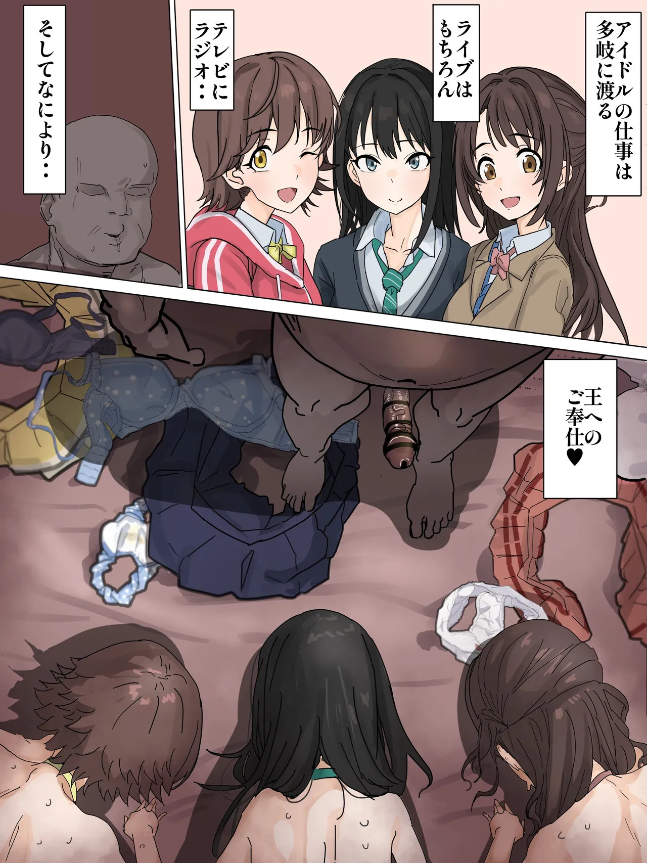 Preview page 1