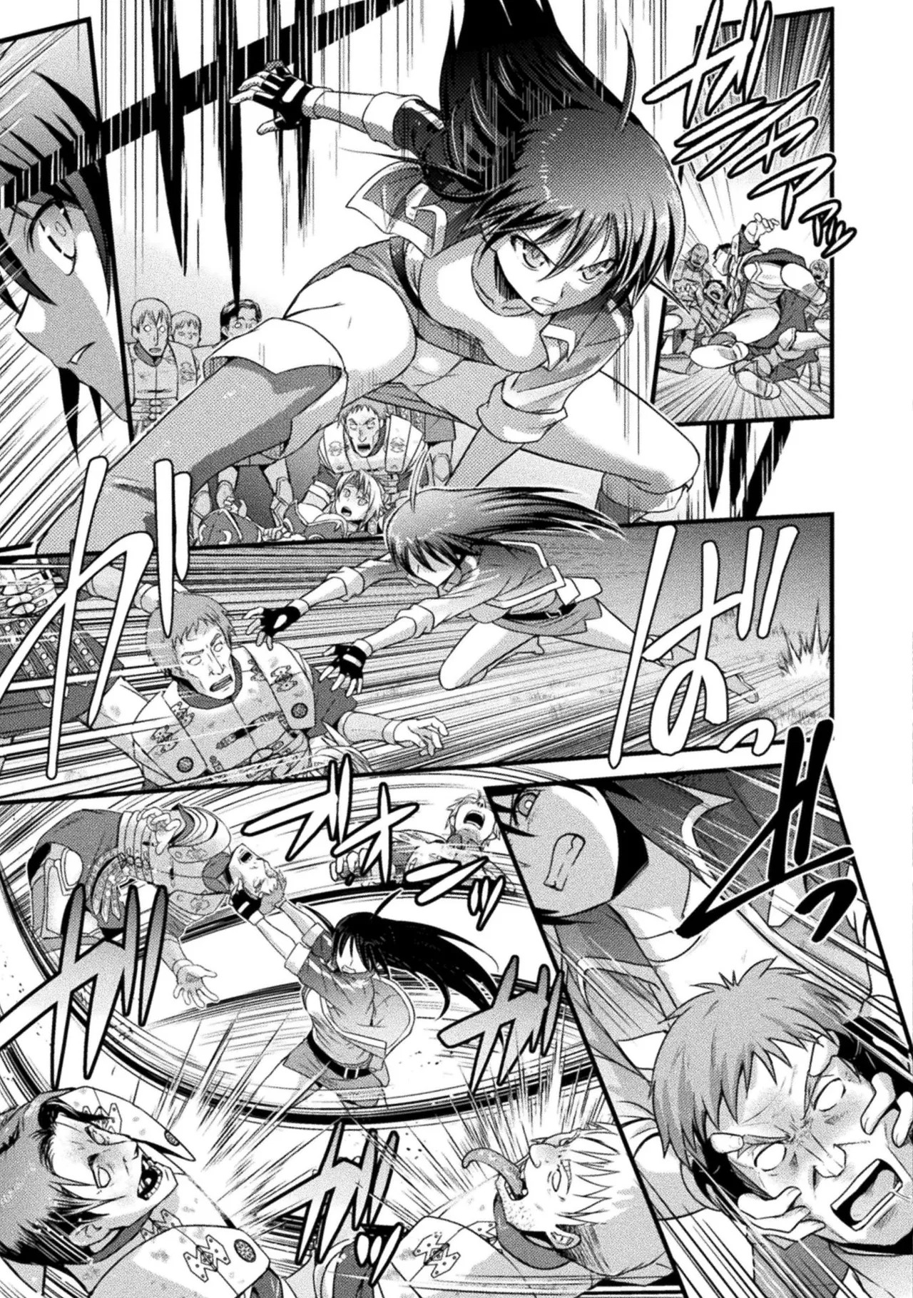 [Tokimal Yoshihisa] EDEN's GIRL VOL.1 - Page 105
