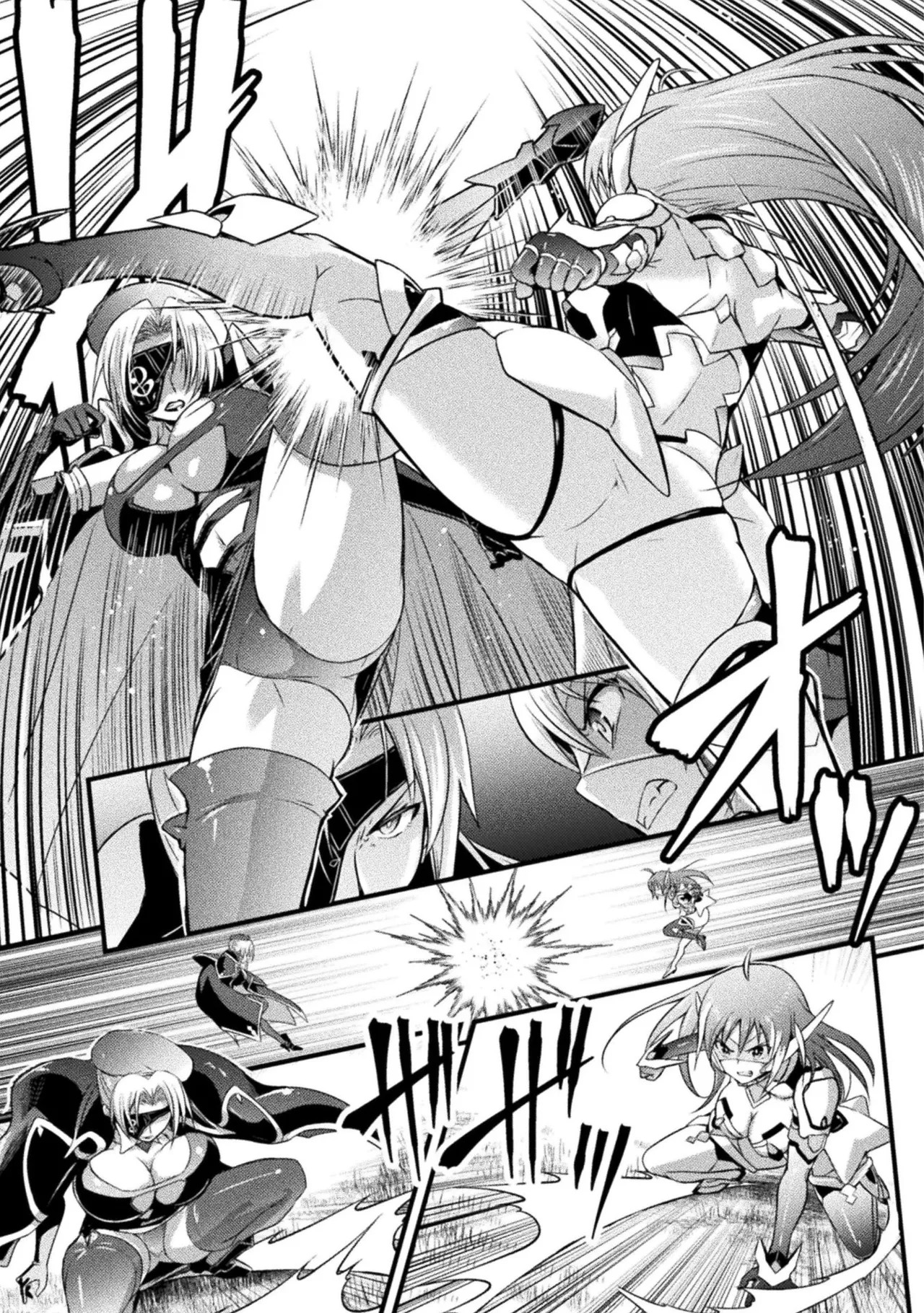 [Tokimal Yoshihisa] EDEN's GIRL VOL.1 - Page 143