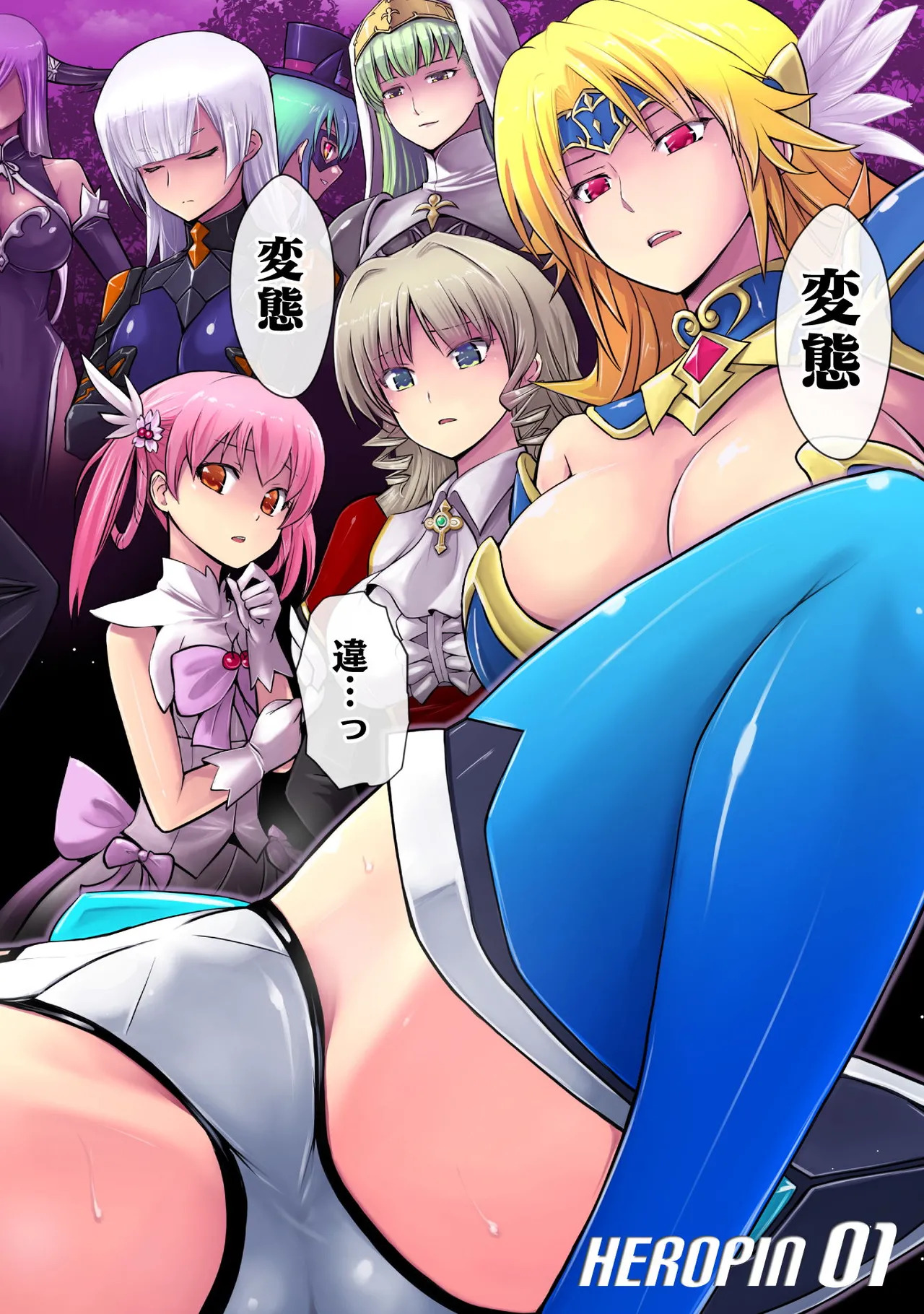 Preview page 4