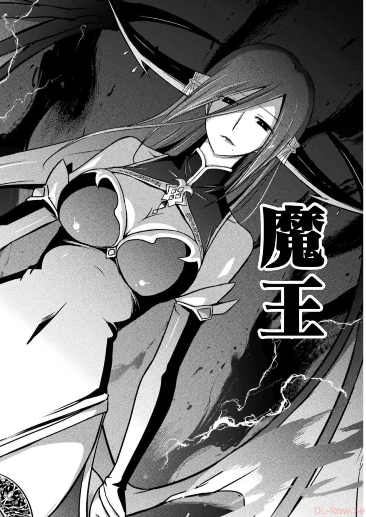 [Tokimal Yoshihisa] EDEN's GIRL VOL.2 - Page 60