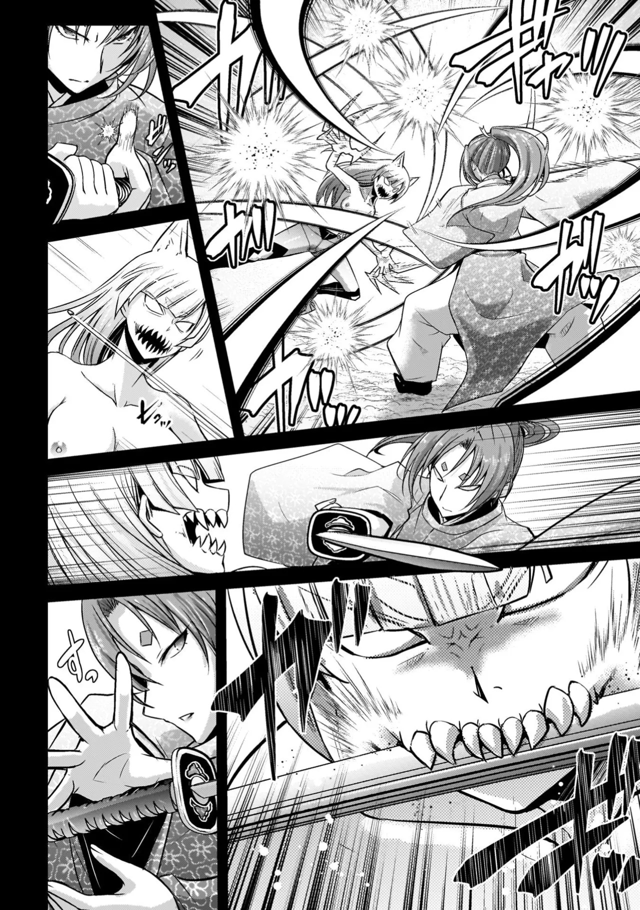 [Tokimal Yoshihisa] EDEN's GIRL VOL.3 - Page 166