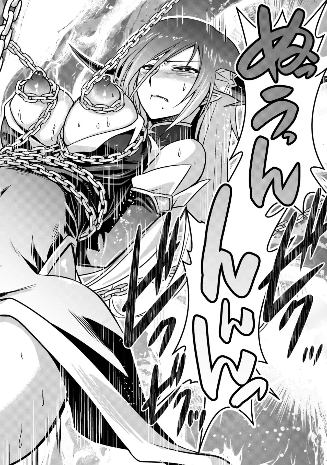[Tokimal Yoshihisa] EDEN's GIRL VOL.3 - Page 44