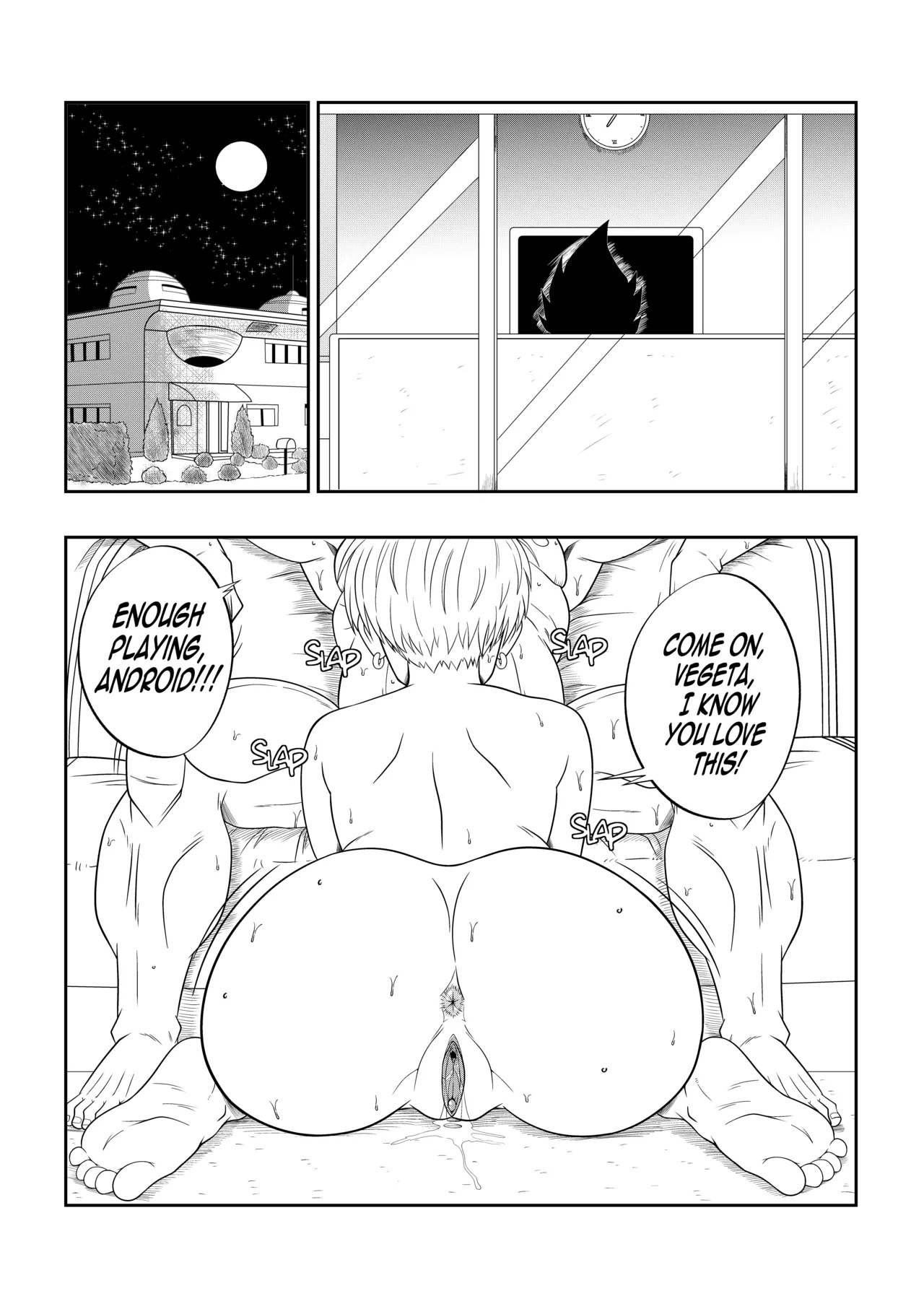 [Son Gokhan] Revenge (Dragon Ball Z) - Page 36