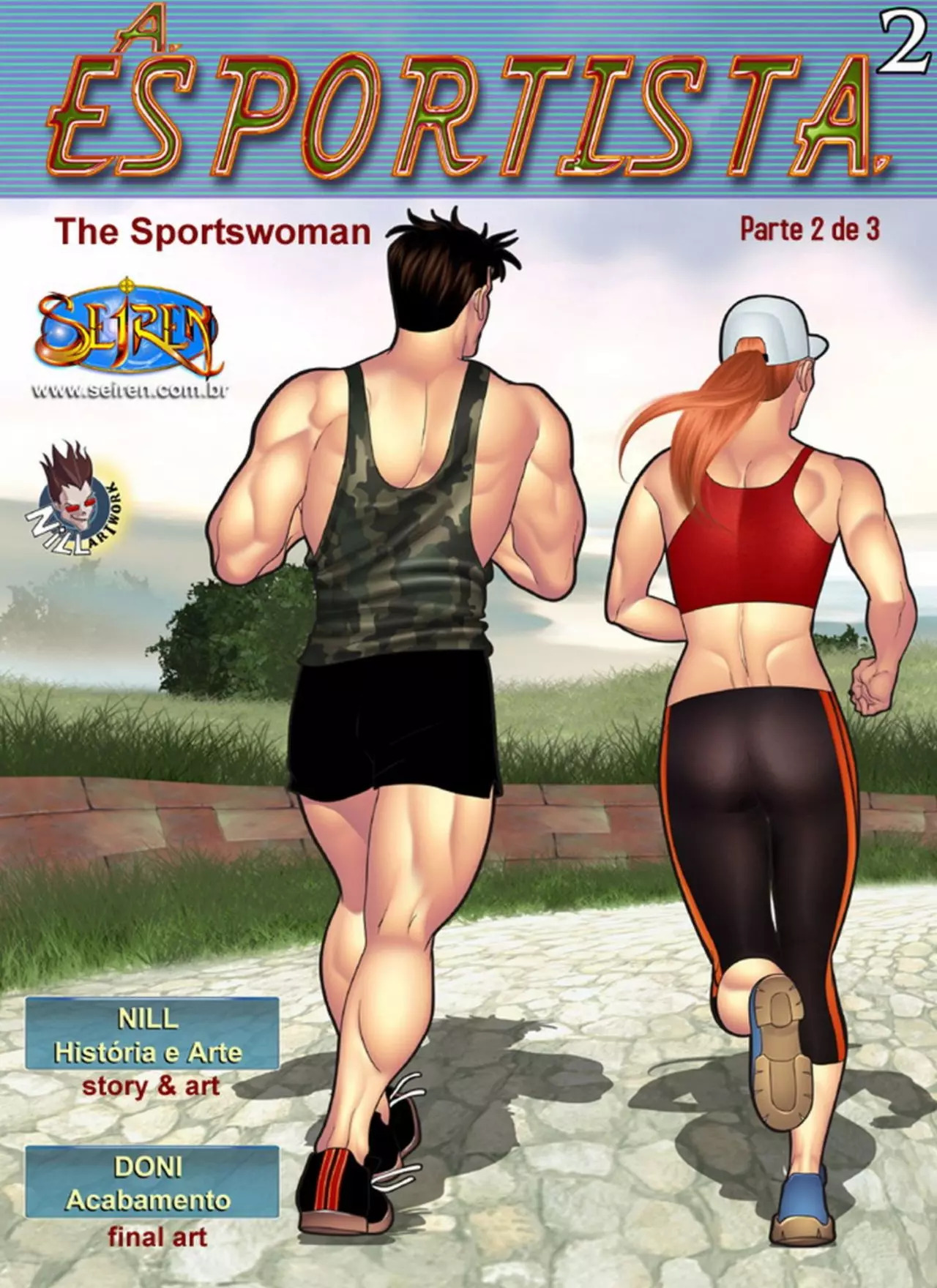 [Seiren (Nill)] A Esportista | The Sportswoman 2 [English] - Page 16