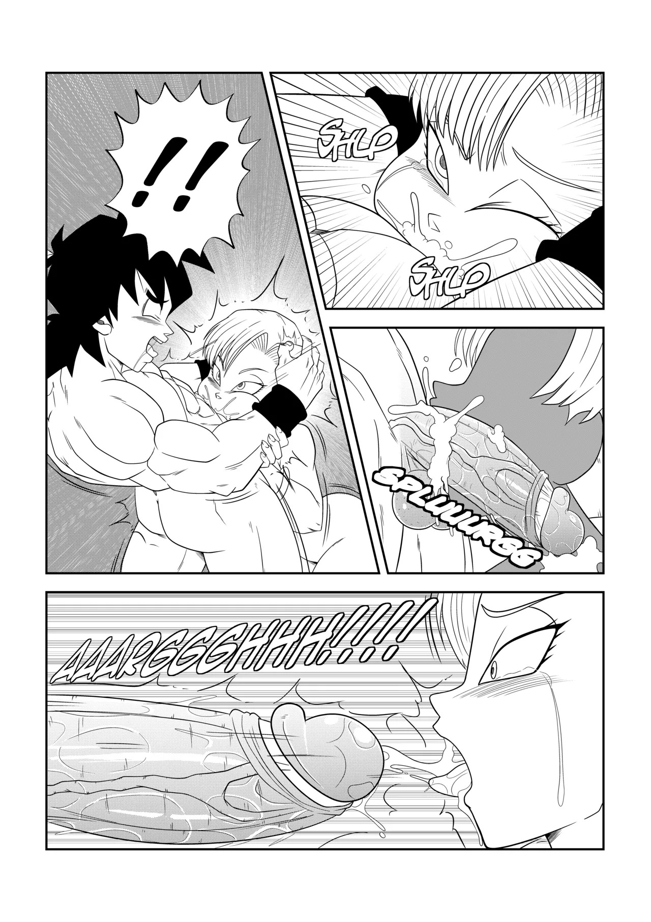 [Son Gokhan] A Lucky Break (Dragon Ball Z) - Page 17