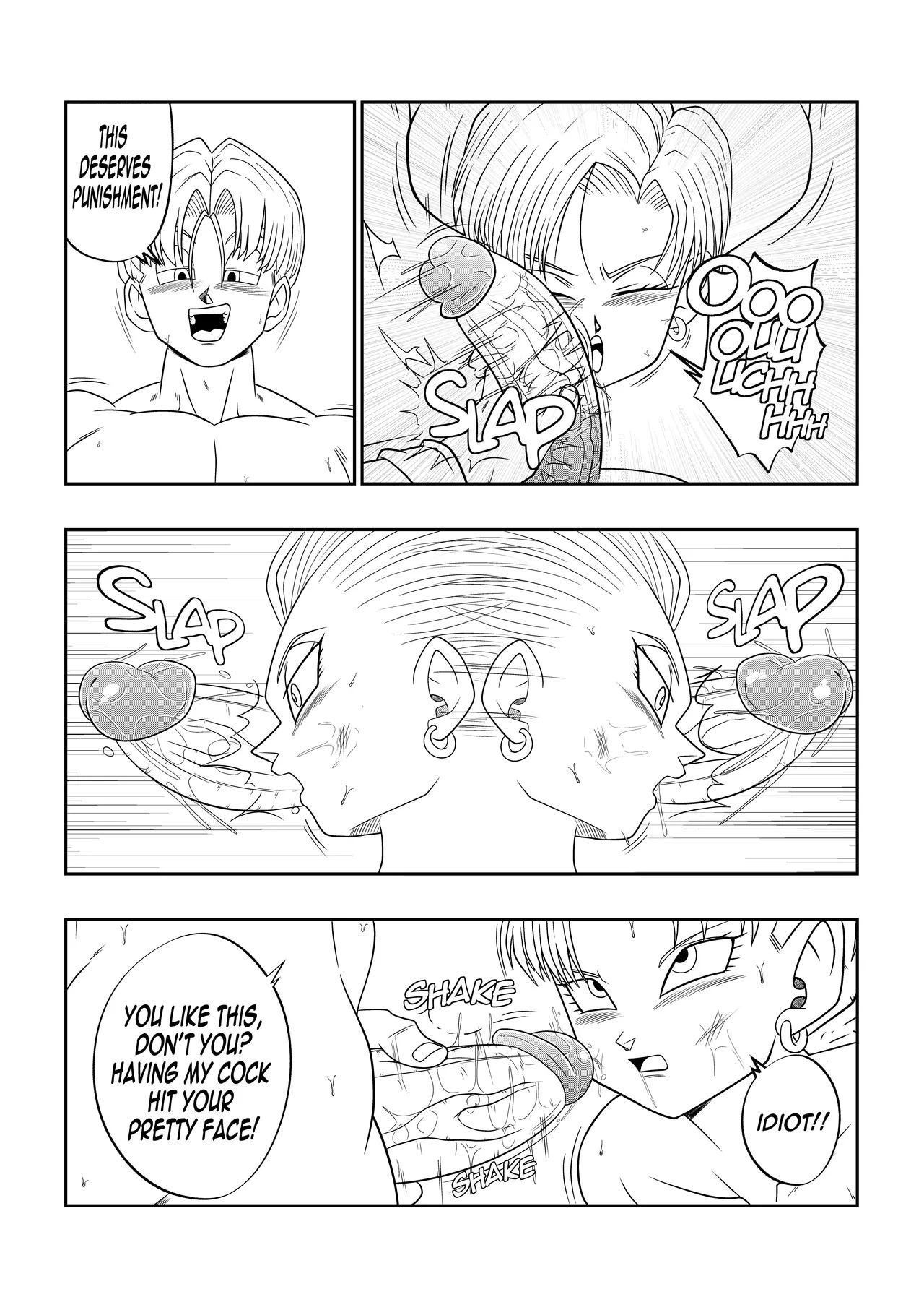 [Son Gokhan] A Lucky Break (Dragon Ball Z) - Page 33