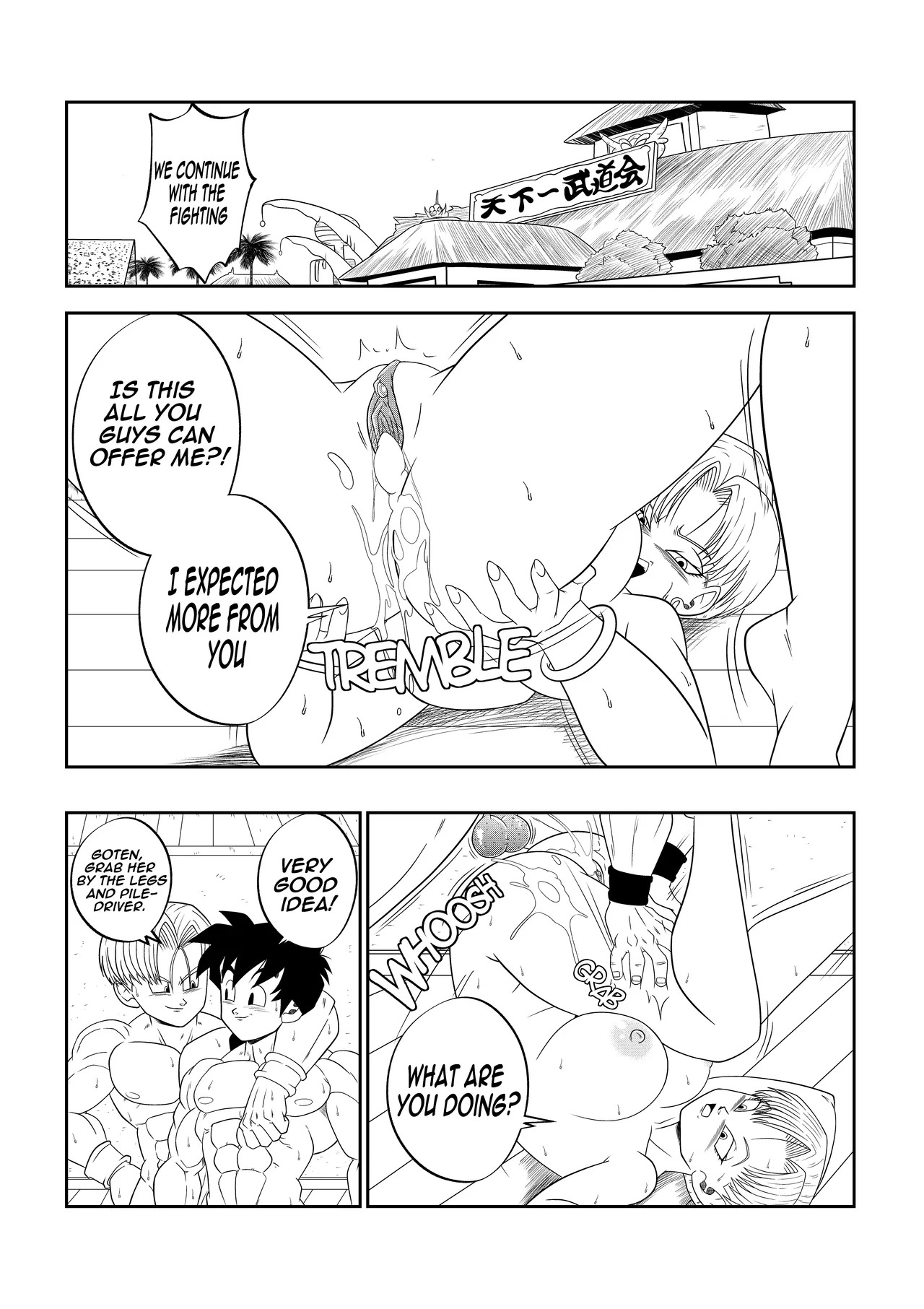 [Son Gokhan] A Lucky Break (Dragon Ball Z) - Page 44