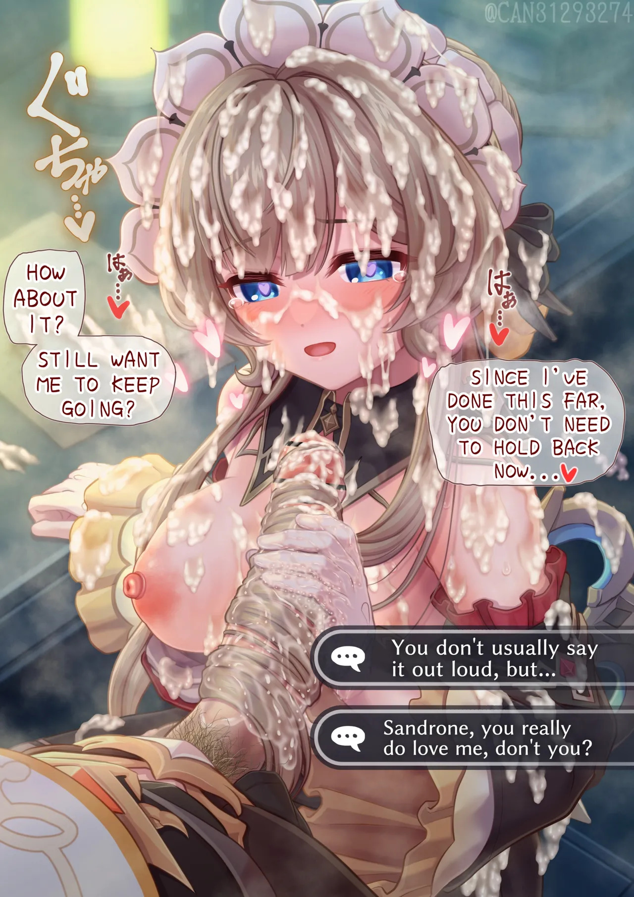 [CANずめ] サンドローネ Sandrone [English] - Page 27