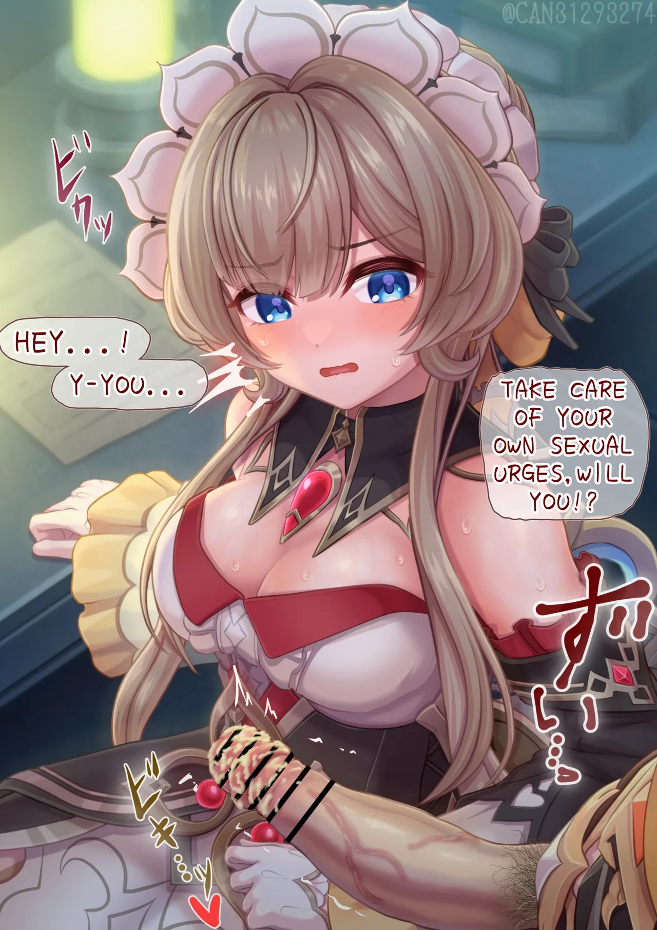[CANずめ] サンドローネ Sandrone [English] - Page 41