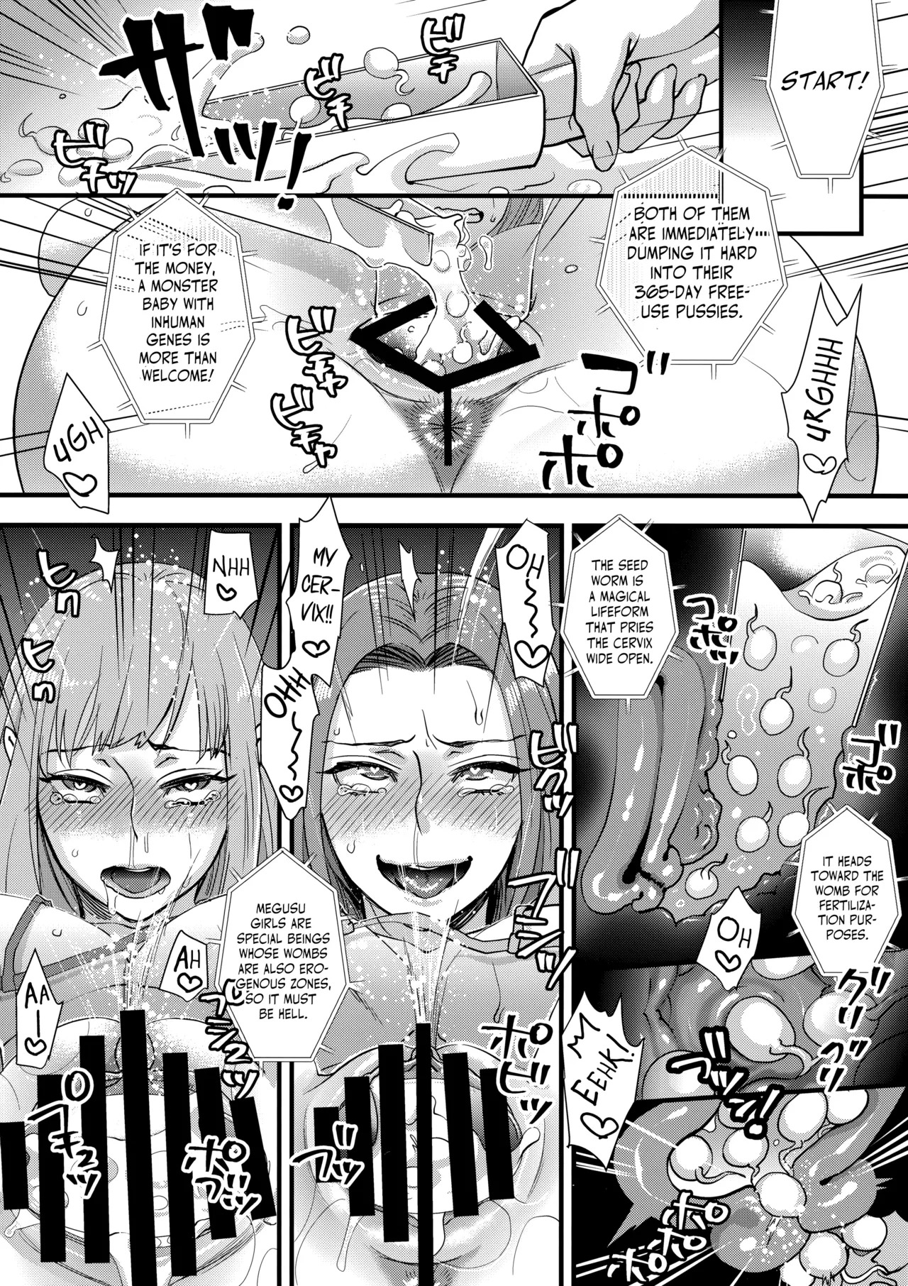 (C93) [Pish Lover (Amatake Akewo)] Tanoshi Hazukashi Variety | Fun & Shame Game Show [English] - Page 15