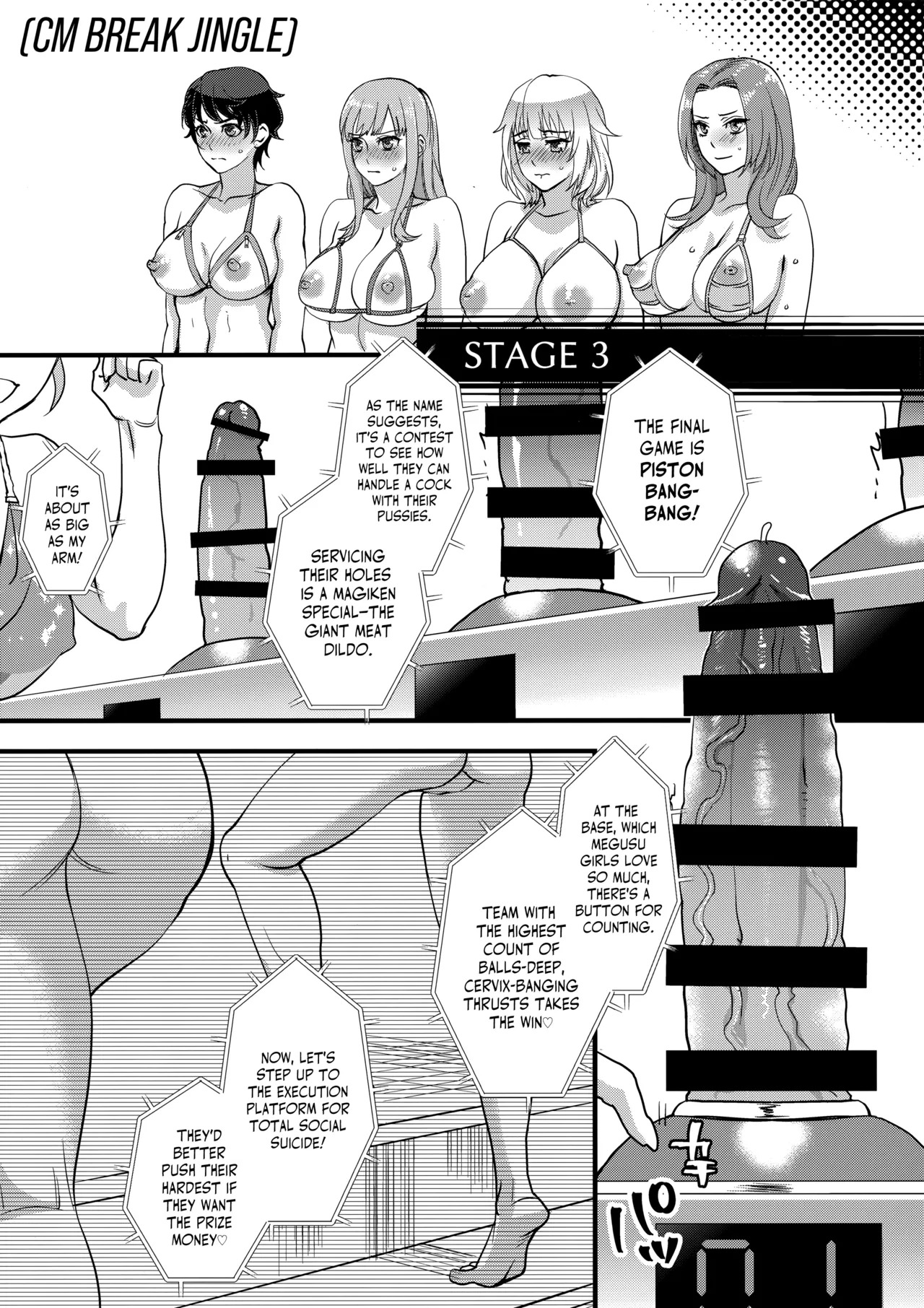 (C93) [Pish Lover (Amatake Akewo)] Tanoshi Hazukashi Variety | Fun & Shame Game Show [English] - Page 18