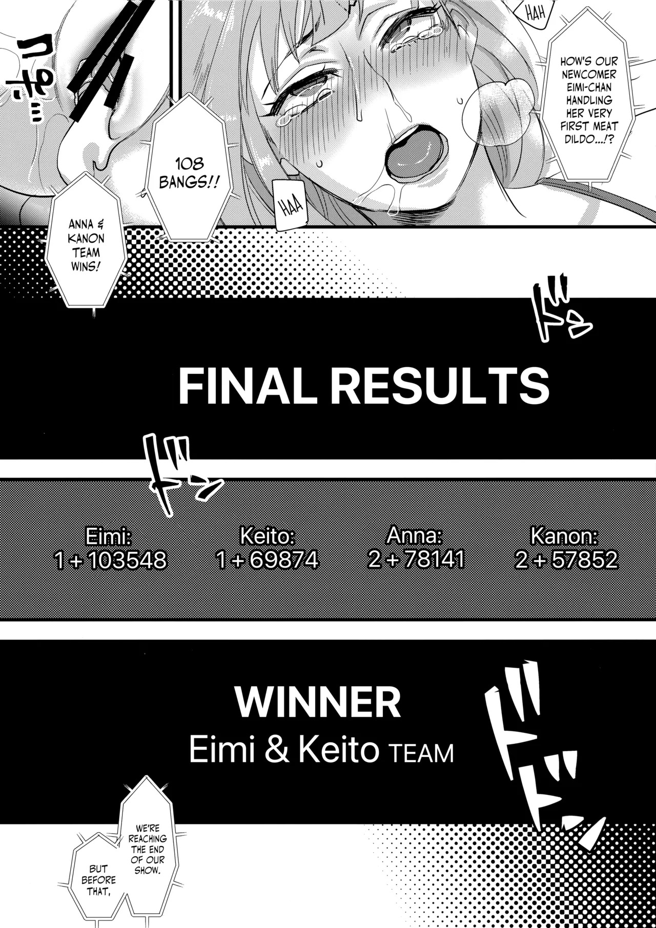 (C93) [Pish Lover (Amatake Akewo)] Tanoshi Hazukashi Variety | Fun & Shame Game Show [English] - Page 24