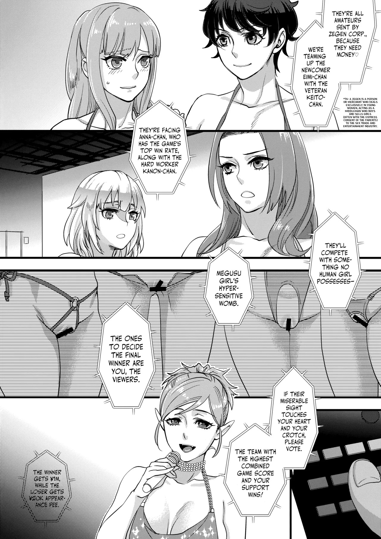 (C93) [Pish Lover (Amatake Akewo)] Tanoshi Hazukashi Variety | Fun & Shame Game Show [English] - Page 7