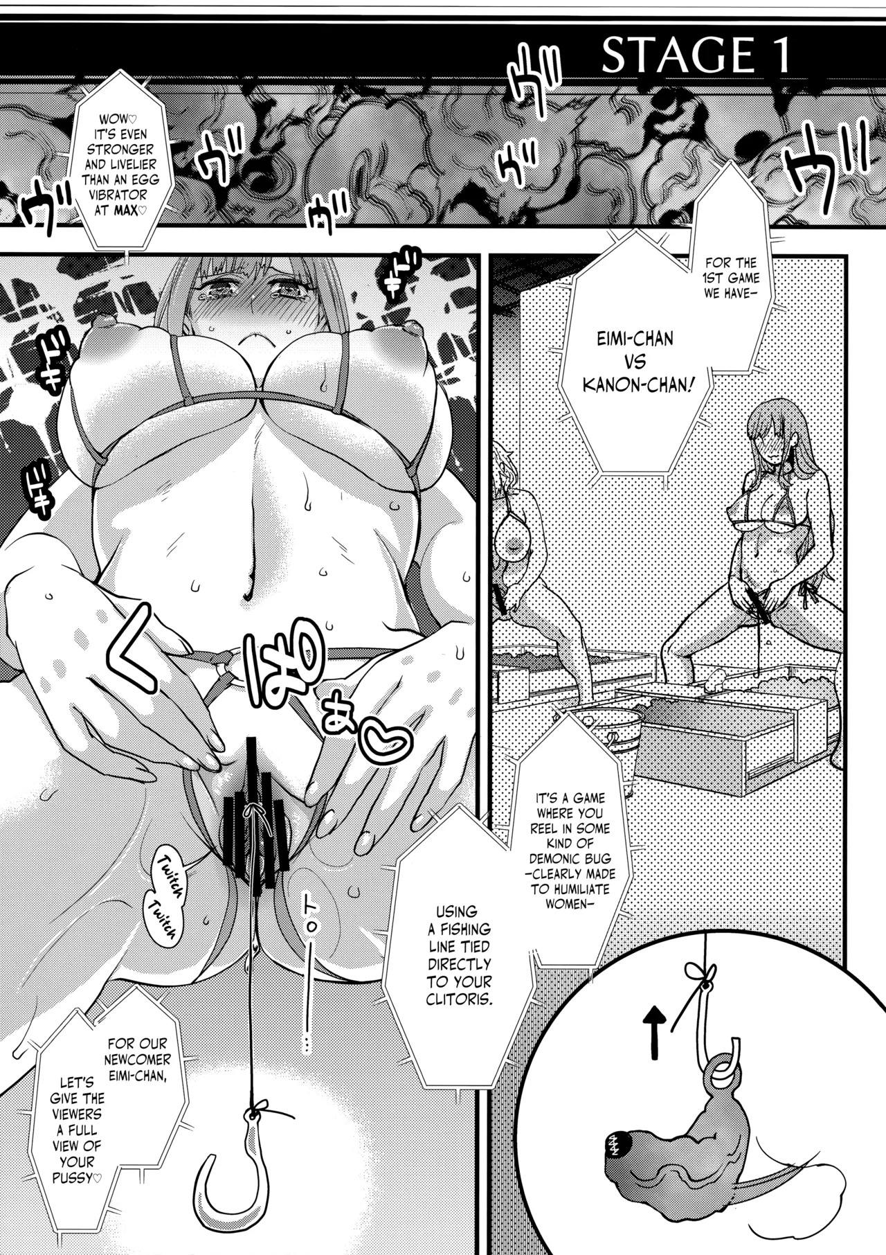(C93) [Pish Lover (Amatake Akewo)] Tanoshi Hazukashi Variety | Fun & Shame Game Show [English] - Page 8
