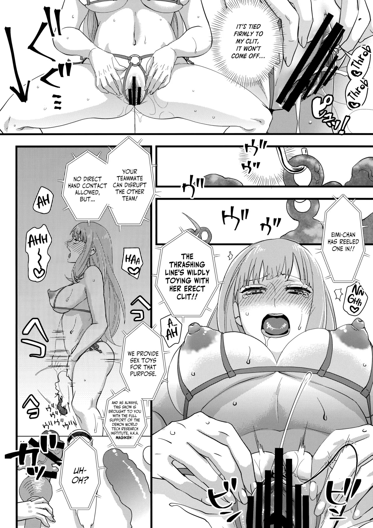 (C93) [Pish Lover (Amatake Akewo)] Tanoshi Hazukashi Variety | Fun & Shame Game Show [English] - Page 9