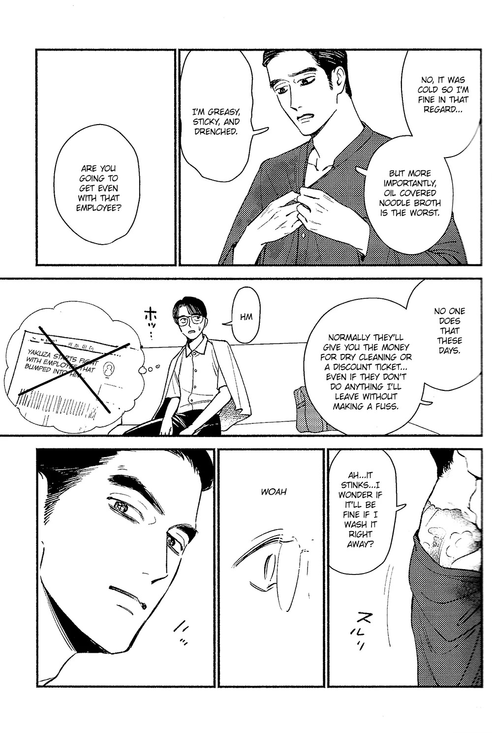 [Jitter] Warui ko | Bad Boy (Karaoke Iko!) - Page 11