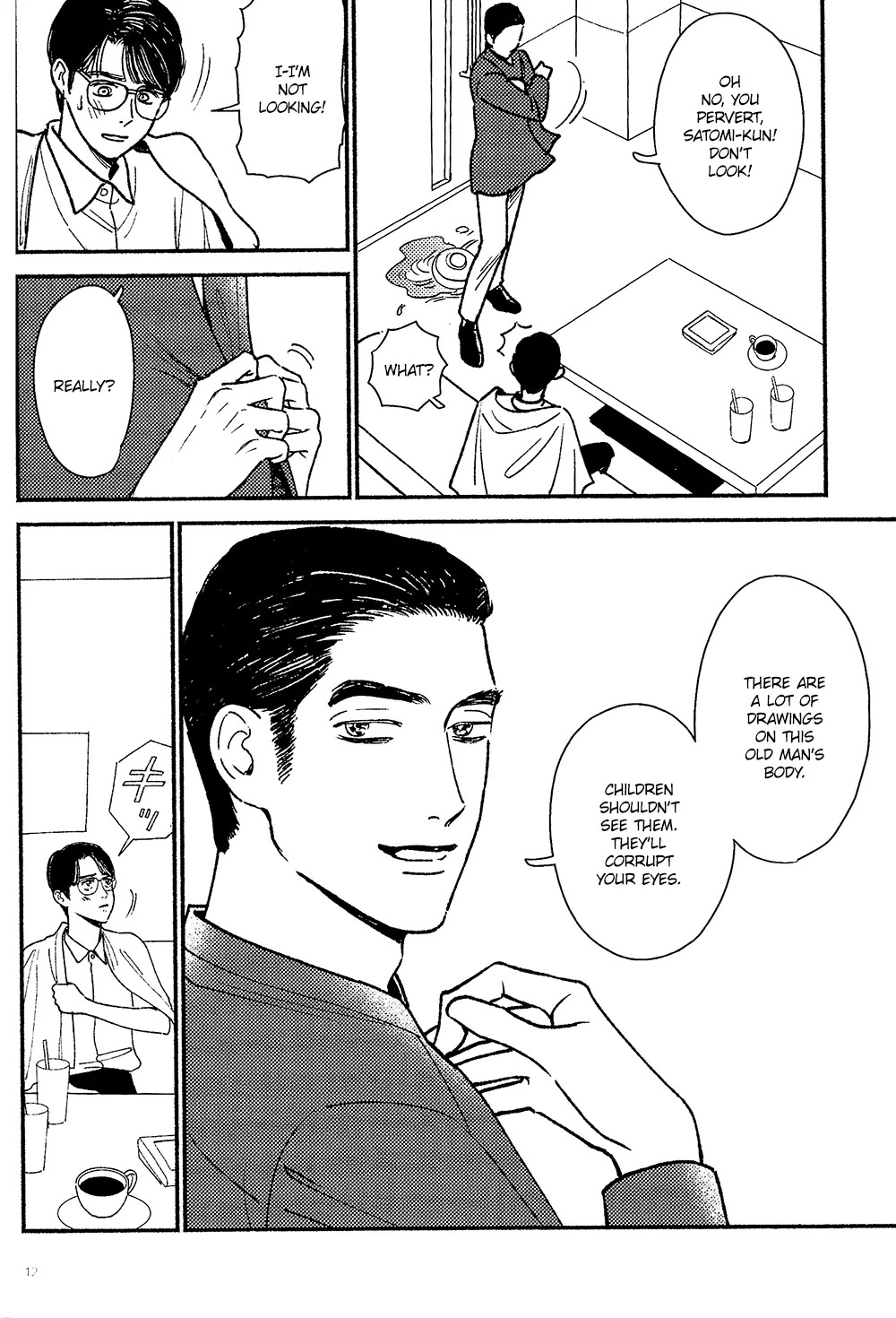 [Jitter] Warui ko | Bad Boy (Karaoke Iko!) - Page 12