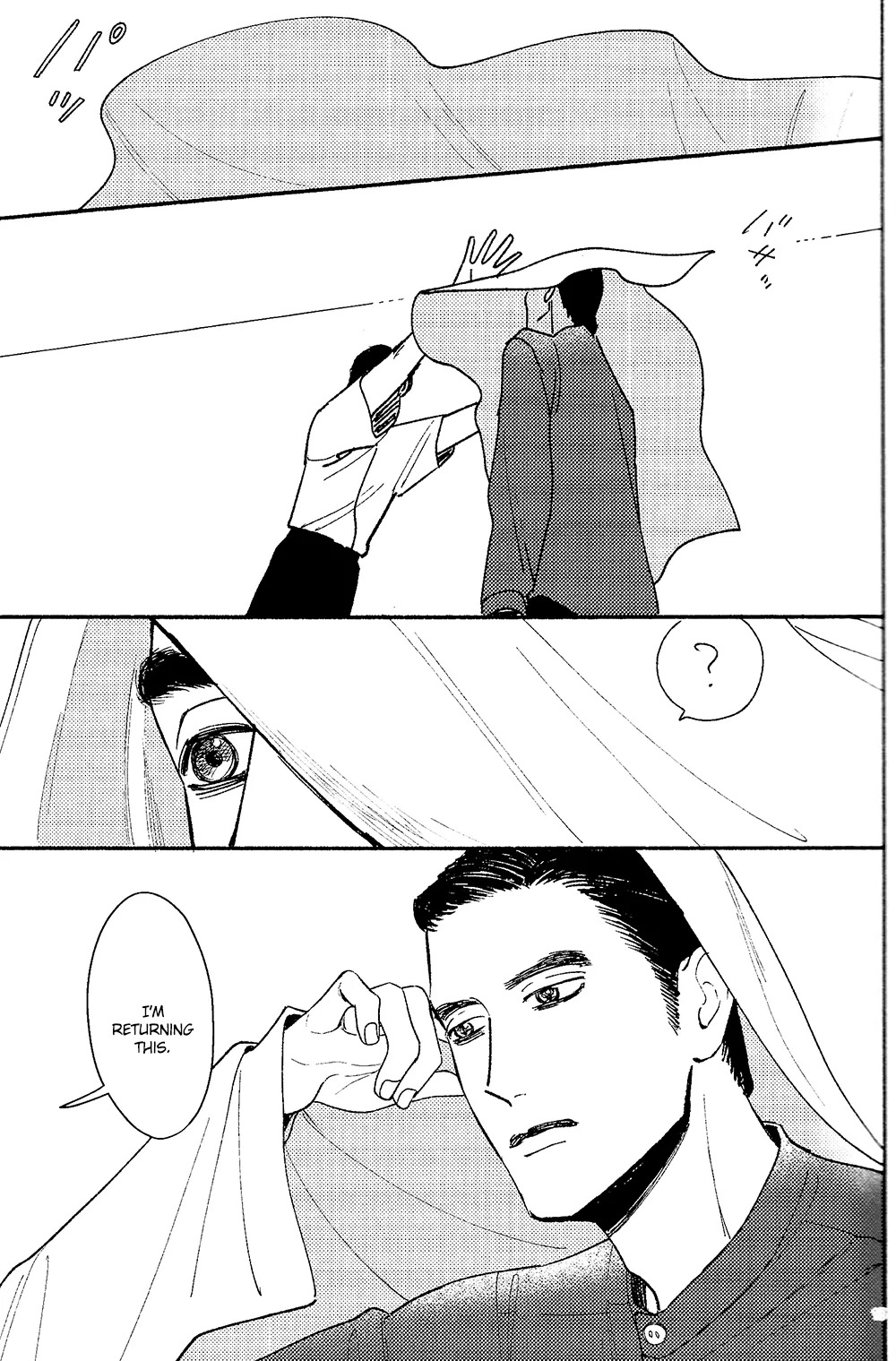 [Jitter] Warui ko | Bad Boy (Karaoke Iko!) - Page 13