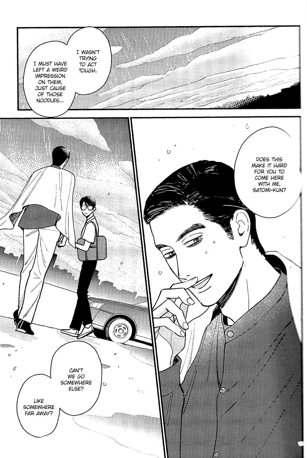 [Jitter] Warui ko | Bad Boy (Karaoke Iko!) - Page 15